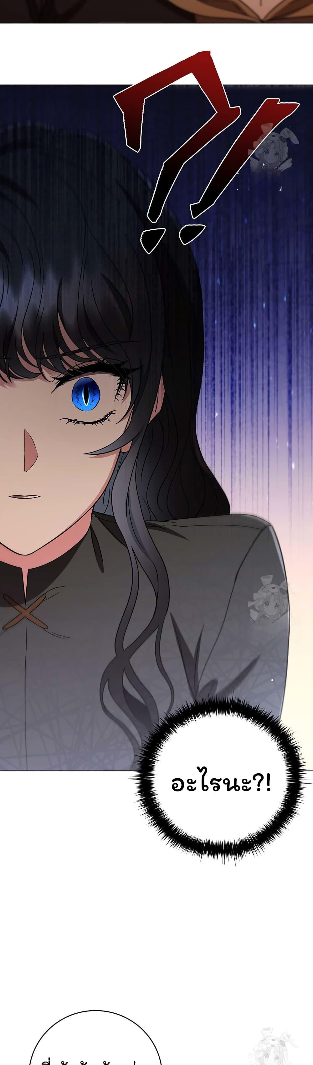 Manga-lc-com อ่านมังงะ อ่านการ์ตูน ออนไลน์ ฟรี Dragon Lady ตอนที่ 1 2 3 4 5 6 7 8 9 10 11 12 13 14 ฟรี ไม่มีโฆษณา Manga-lc - อ่าน มังงะ อ่าน การ์ตูน ออนไลน์ อ่านมังงะ ฟรี