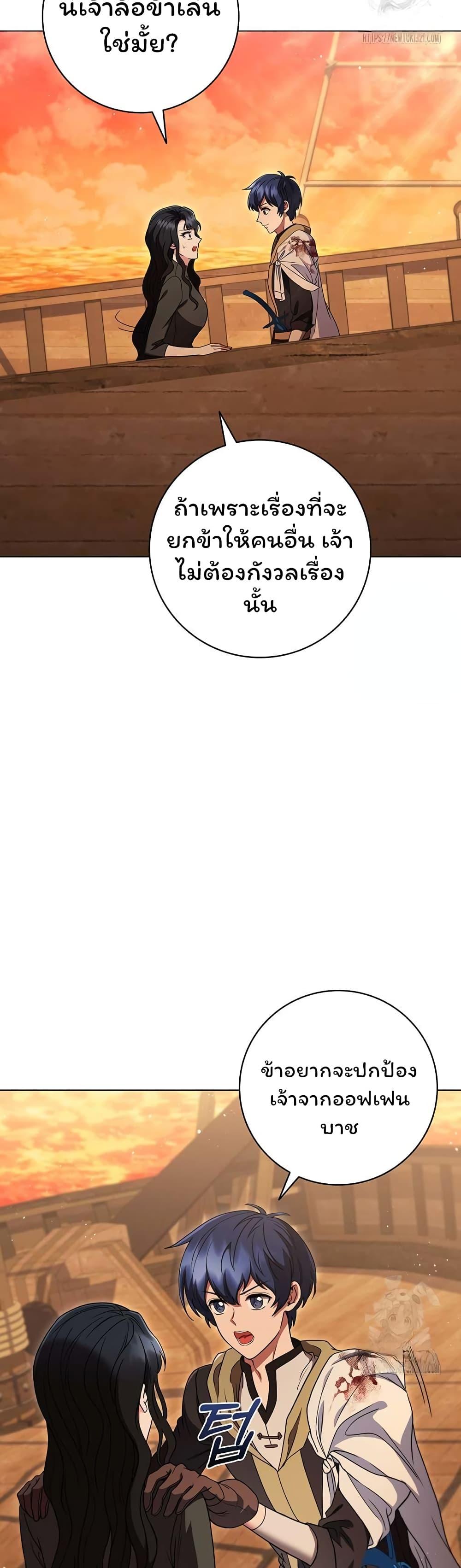 Manga-lc-com อ่านมังงะ อ่านการ์ตูน ออนไลน์ ฟรี Dragon Lady ตอนที่ 1 2 3 4 5 6 7 8 9 10 11 12 13 14 ฟรี ไม่มีโฆษณา Manga-lc - อ่าน มังงะ อ่าน การ์ตูน ออนไลน์ อ่านมังงะ ฟรี