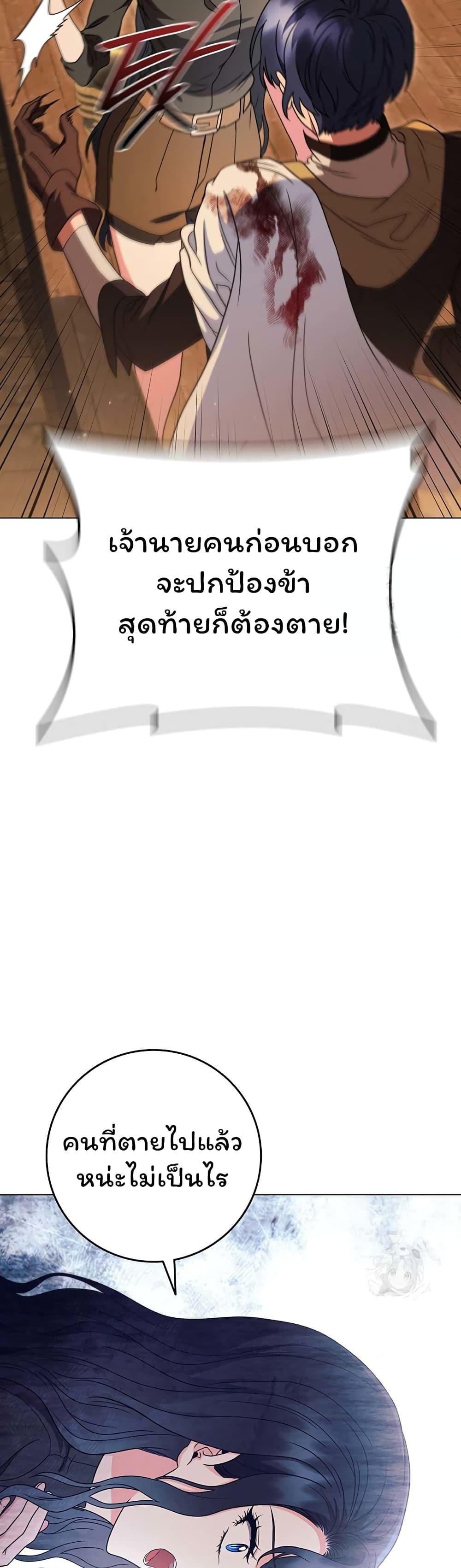 Manga-lc-com อ่านมังงะ อ่านการ์ตูน ออนไลน์ ฟรี Dragon Lady ตอนที่ 1 2 3 4 5 6 7 8 9 10 11 12 13 14 ฟรี ไม่มีโฆษณา Manga-lc - อ่าน มังงะ อ่าน การ์ตูน ออนไลน์ อ่านมังงะ ฟรี