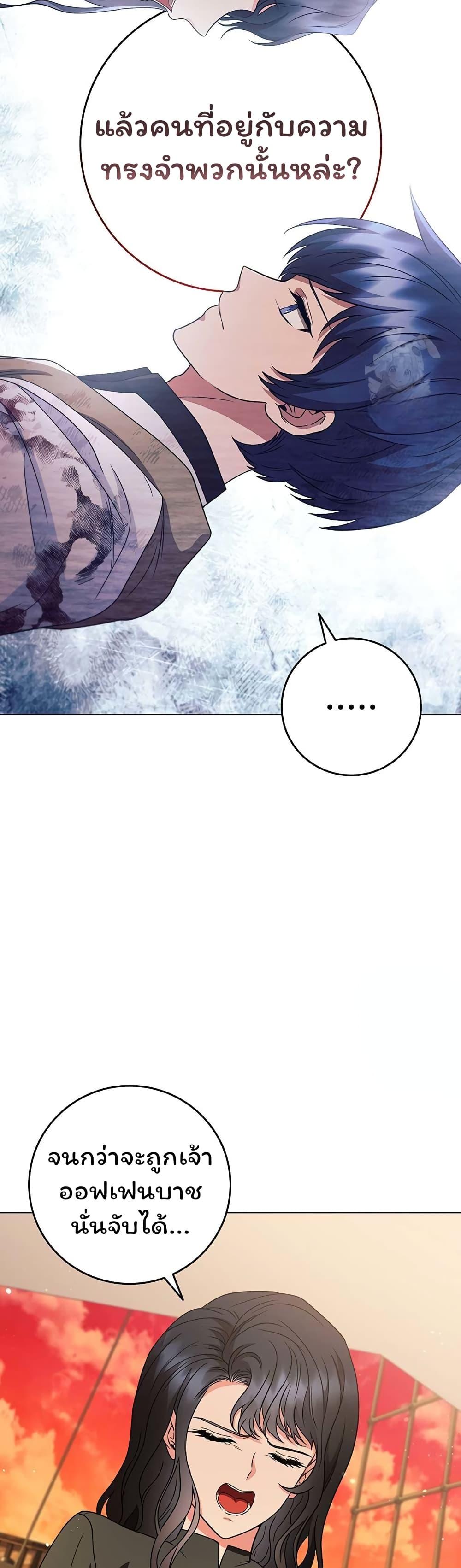 Manga-lc-com อ่านมังงะ อ่านการ์ตูน ออนไลน์ ฟรี Dragon Lady ตอนที่ 1 2 3 4 5 6 7 8 9 10 11 12 13 14 ฟรี ไม่มีโฆษณา Manga-lc - อ่าน มังงะ อ่าน การ์ตูน ออนไลน์ อ่านมังงะ ฟรี