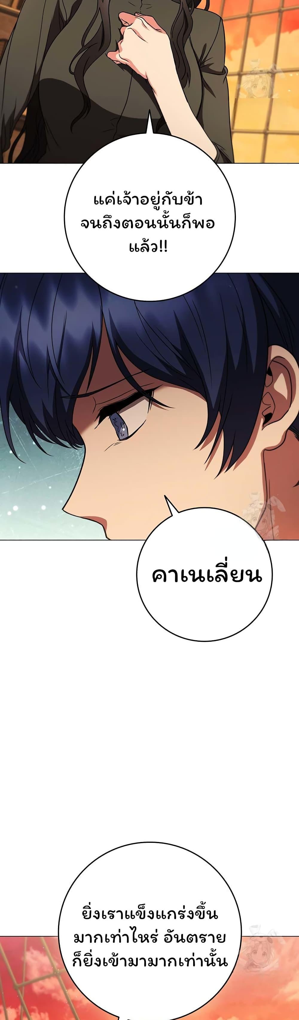 Manga-lc-com อ่านมังงะ อ่านการ์ตูน ออนไลน์ ฟรี Dragon Lady ตอนที่ 1 2 3 4 5 6 7 8 9 10 11 12 13 14 ฟรี ไม่มีโฆษณา Manga-lc - อ่าน มังงะ อ่าน การ์ตูน ออนไลน์ อ่านมังงะ ฟรี
