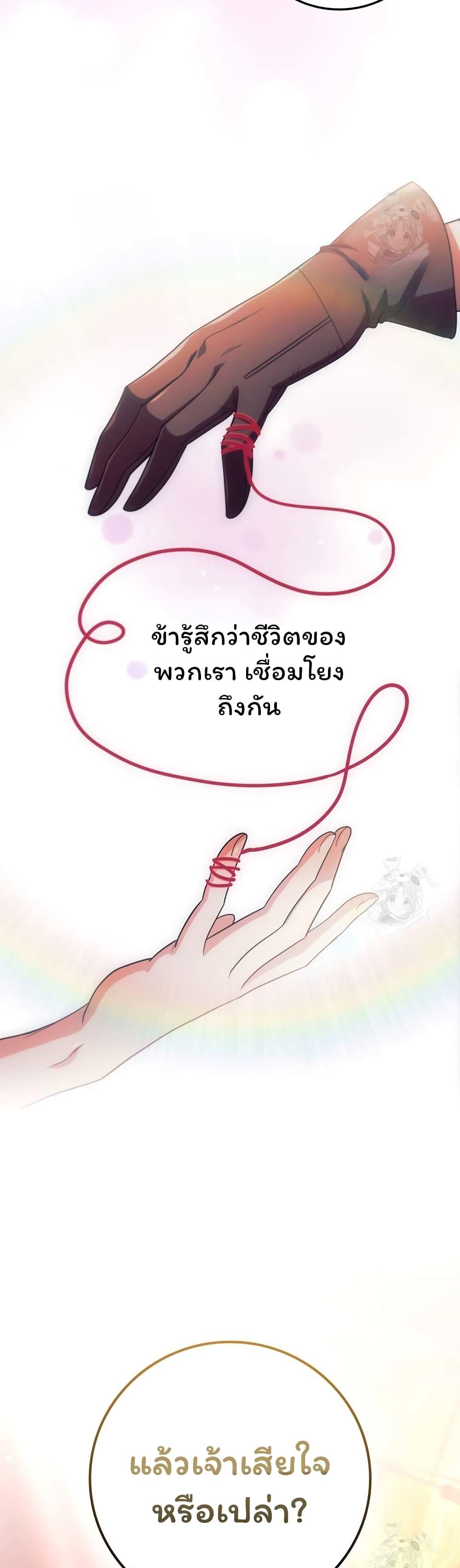 Manga-lc-com อ่านมังงะ อ่านการ์ตูน ออนไลน์ ฟรี Dragon Lady ตอนที่ 1 2 3 4 5 6 7 8 9 10 11 12 13 14 ฟรี ไม่มีโฆษณา Manga-lc - อ่าน มังงะ อ่าน การ์ตูน ออนไลน์ อ่านมังงะ ฟรี