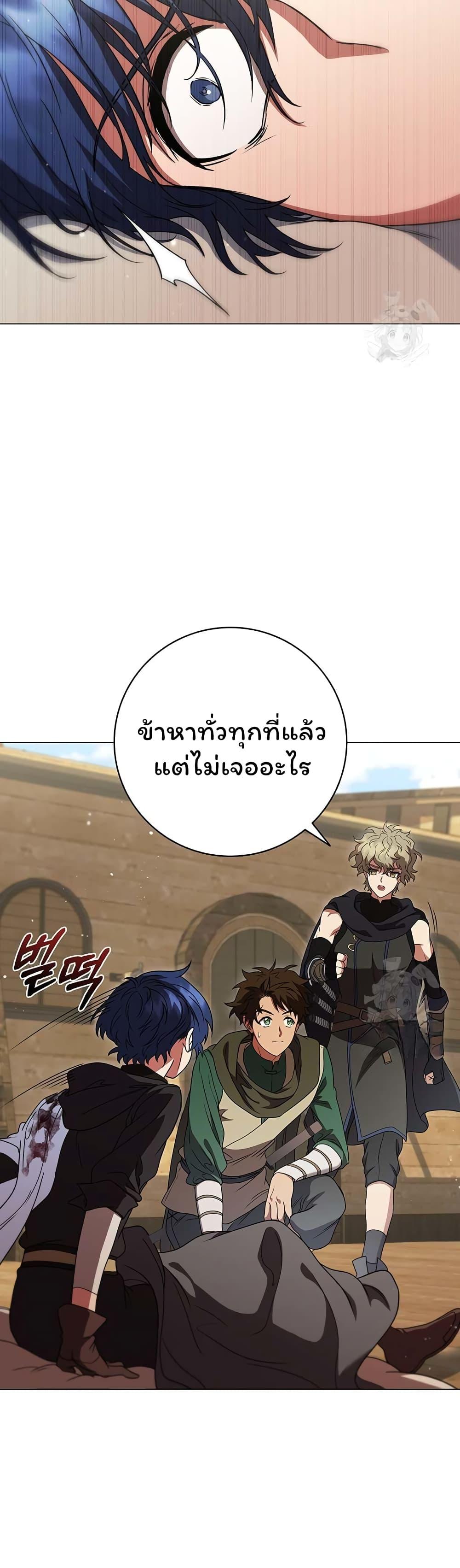Manga-lc-com อ่านมังงะ อ่านการ์ตูน ออนไลน์ ฟรี Dragon Lady ตอนที่ 1 2 3 4 5 6 7 8 9 10 11 12 13 14 ฟรี ไม่มีโฆษณา Manga-lc - อ่าน มังงะ อ่าน การ์ตูน ออนไลน์ อ่านมังงะ ฟรี