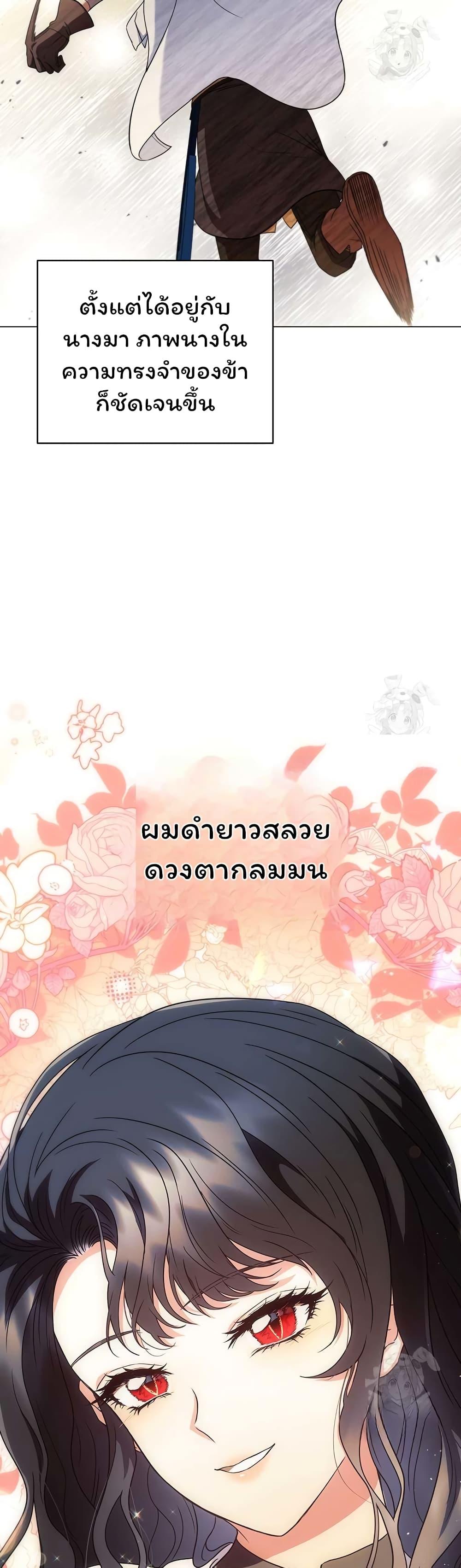 Manga-lc-com อ่านมังงะ อ่านการ์ตูน ออนไลน์ ฟรี Dragon Lady ตอนที่ 1 2 3 4 5 6 7 8 9 10 11 12 13 14 ฟรี ไม่มีโฆษณา Manga-lc - อ่าน มังงะ อ่าน การ์ตูน ออนไลน์ อ่านมังงะ ฟรี