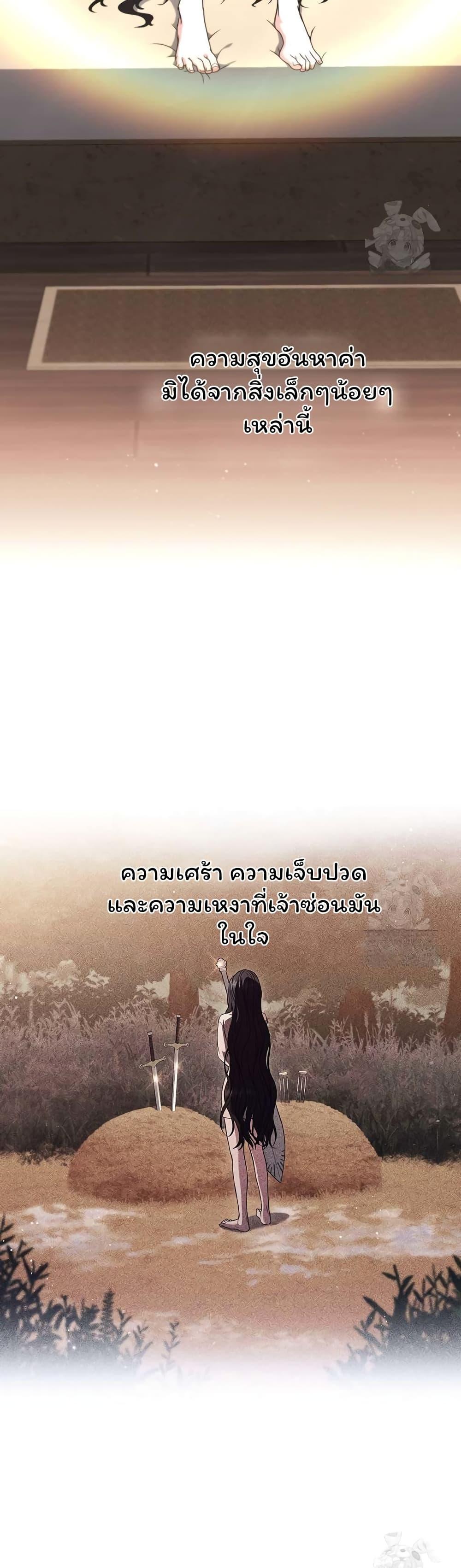 Manga-lc-com อ่านมังงะ อ่านการ์ตูน ออนไลน์ ฟรี Dragon Lady ตอนที่ 1 2 3 4 5 6 7 8 9 10 11 12 13 14 ฟรี ไม่มีโฆษณา Manga-lc - อ่าน มังงะ อ่าน การ์ตูน ออนไลน์ อ่านมังงะ ฟรี