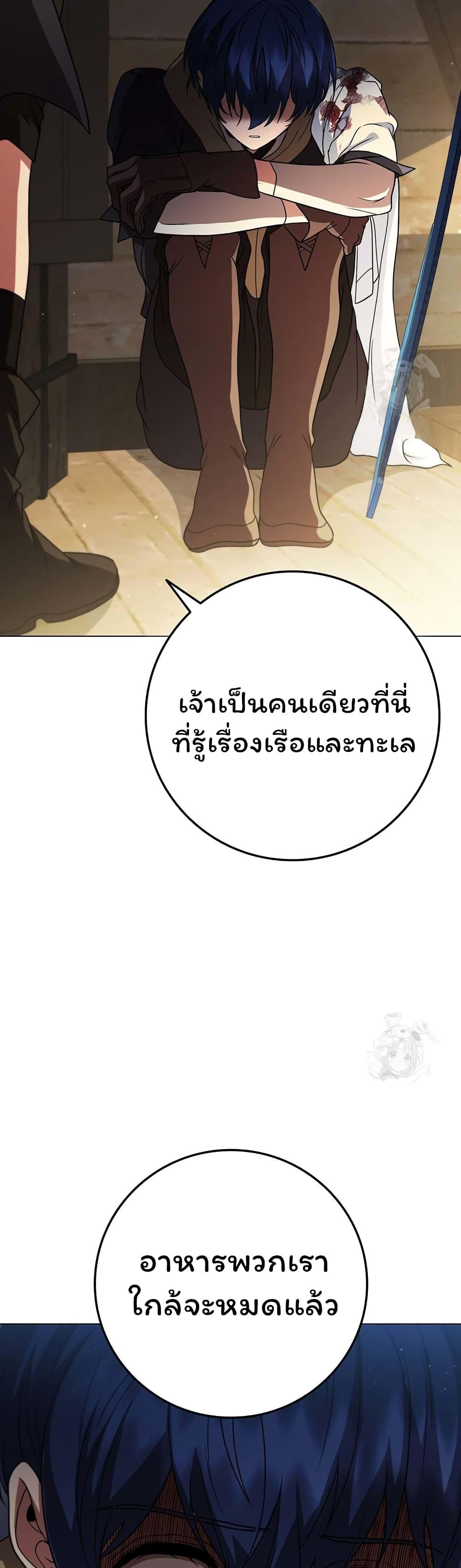 Manga-lc-com อ่านมังงะ อ่านการ์ตูน ออนไลน์ ฟรี Dragon Lady ตอนที่ 1 2 3 4 5 6 7 8 9 10 11 12 13 14 ฟรี ไม่มีโฆษณา Manga-lc - อ่าน มังงะ อ่าน การ์ตูน ออนไลน์ อ่านมังงะ ฟรี