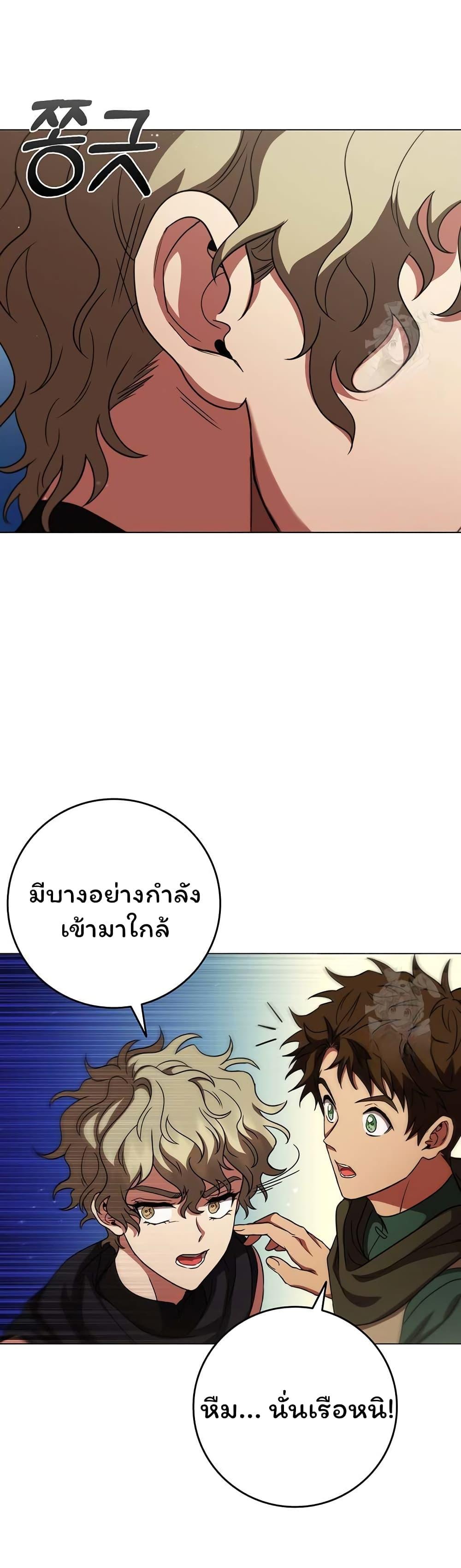 Manga-lc-com อ่านมังงะ อ่านการ์ตูน ออนไลน์ ฟรี Dragon Lady ตอนที่ 1 2 3 4 5 6 7 8 9 10 11 12 13 14 ฟรี ไม่มีโฆษณา Manga-lc - อ่าน มังงะ อ่าน การ์ตูน ออนไลน์ อ่านมังงะ ฟรี