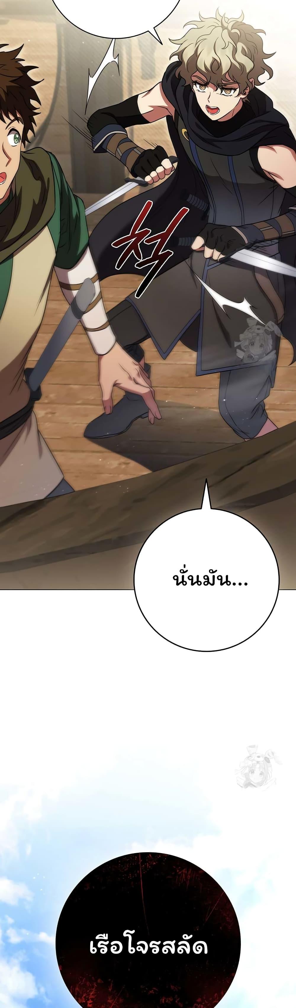 Manga-lc-com อ่านมังงะ อ่านการ์ตูน ออนไลน์ ฟรี Dragon Lady ตอนที่ 1 2 3 4 5 6 7 8 9 10 11 12 13 14 ฟรี ไม่มีโฆษณา Manga-lc - อ่าน มังงะ อ่าน การ์ตูน ออนไลน์ อ่านมังงะ ฟรี