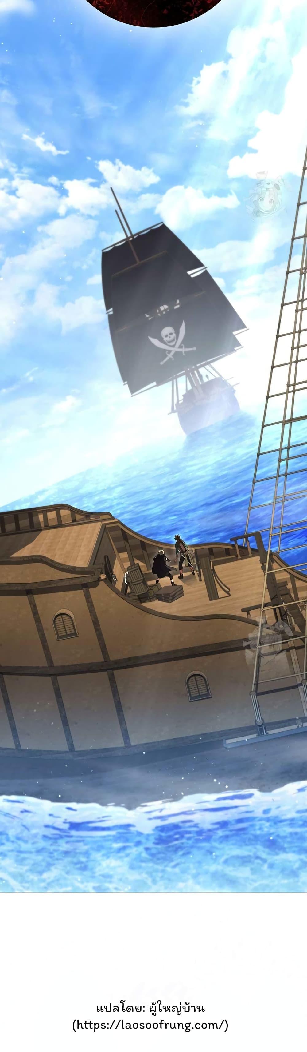 Manga-lc-com อ่านมังงะ อ่านการ์ตูน ออนไลน์ ฟรี Dragon Lady ตอนที่ 1 2 3 4 5 6 7 8 9 10 11 12 13 14 ฟรี ไม่มีโฆษณา Manga-lc - อ่าน มังงะ อ่าน การ์ตูน ออนไลน์ อ่านมังงะ ฟรี