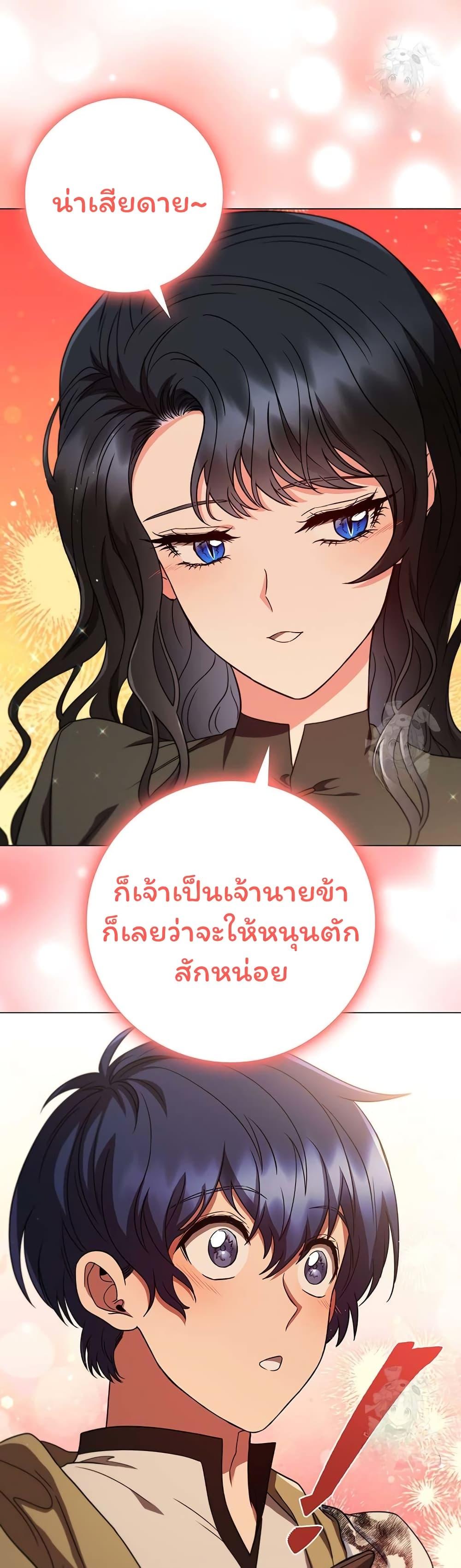 Manga-lc-com อ่านมังงะ อ่านการ์ตูน ออนไลน์ ฟรี Dragon Lady ตอนที่ 1 2 3 4 5 6 7 8 9 10 11 12 13 14 ฟรี ไม่มีโฆษณา Manga-lc - อ่าน มังงะ อ่าน การ์ตูน ออนไลน์ อ่านมังงะ ฟรี