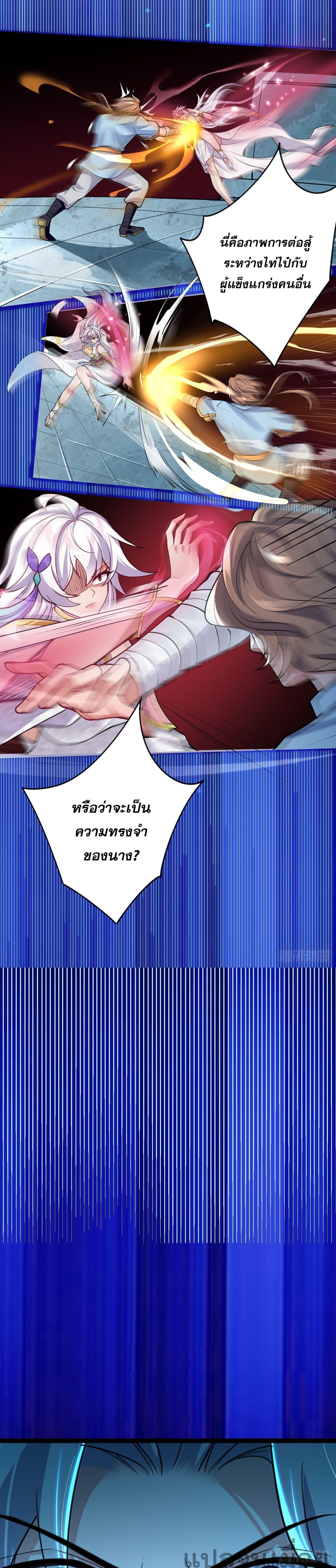 Manga-lc-com อ่านมังงะ อ่านการ์ตูน ออนไลน์ ฟรี It’s Over, I’m Bound to the Beautiful Valkyrie ตอนที่ 1 2 3 4 5 6 7 8 9 10 11 12 13 14 ฟรี ไม่มีโฆษณา Manga-lc - อ่าน มังงะ อ่าน การ์ตูน ออนไลน์ อ่านมังงะ ฟรี