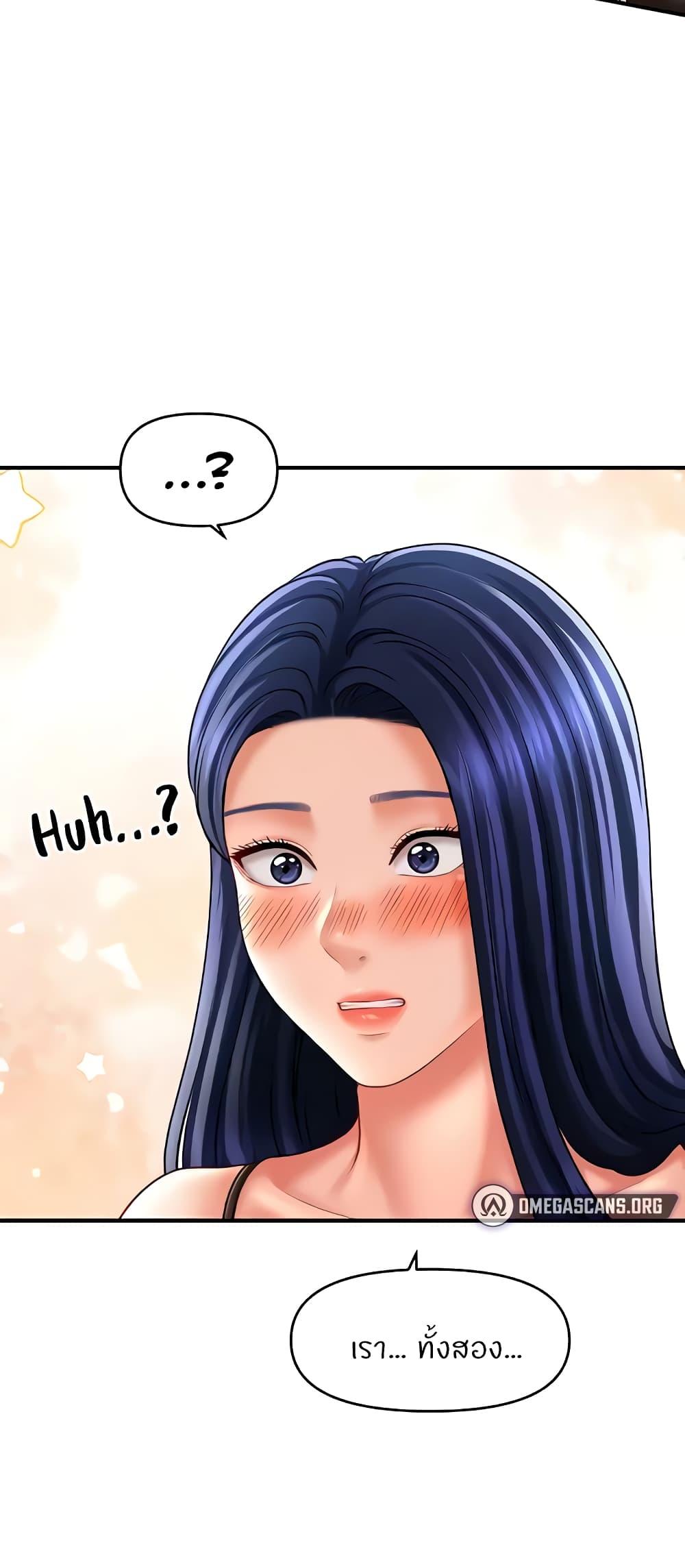 Doujin-Lc- อ่าน โดจิน มังฮวา เกาหลี ญี่ปุ่น จีน แปลไทย How to Conquer Women with Hypnosis ตอนที่ 1 2 3 4 5 6 7 8 9 10 11 12 13 14 ฟรี ไม่มีโฆษณา อ่าน โดจิน Manhwa เกาหลี ญี่ปุ่น จีน เรามีครบ คัดมาให้เน้นๆ โดจิน 18+ รับประกันความฟินโดย  Doujin Lc