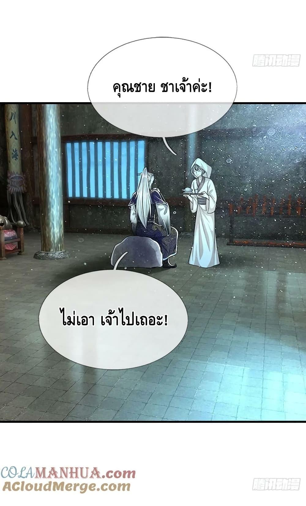 Manga-lc-com อ่านมังงะ อ่านการ์ตูน ออนไลน์ ฟรี Disciples All Over the World ตอนที่ 1 2 3 4 5 6 7 8 9 10 11 12 13 14 ฟรี ไม่มีโฆษณา Manga-lc - อ่าน มังงะ อ่าน การ์ตูน ออนไลน์ อ่านมังงะ ฟรี