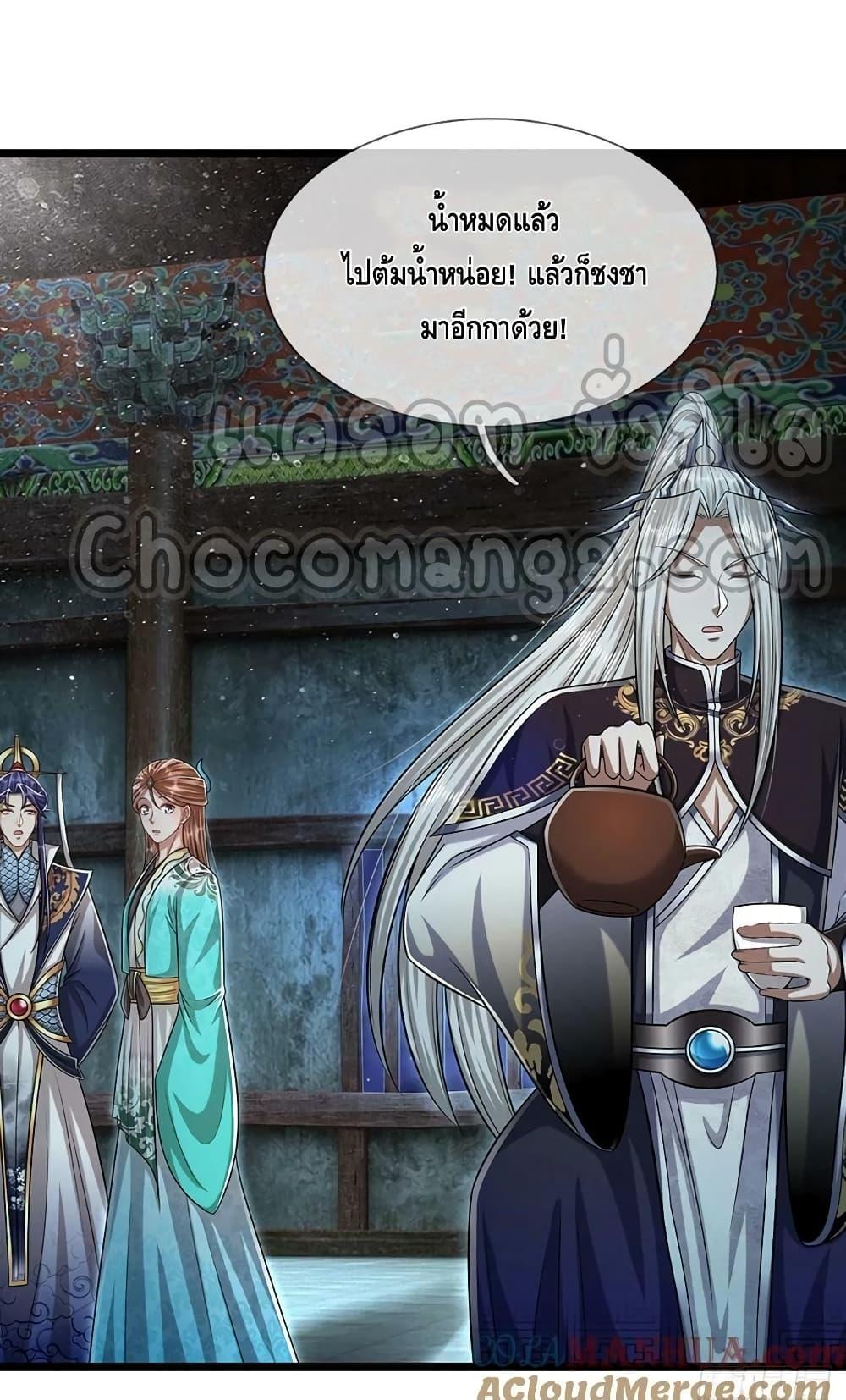 Manga-lc-com อ่านมังงะ อ่านการ์ตูน ออนไลน์ ฟรี Disciples All Over the World ตอนที่ 1 2 3 4 5 6 7 8 9 10 11 12 13 14 ฟรี ไม่มีโฆษณา Manga-lc - อ่าน มังงะ อ่าน การ์ตูน ออนไลน์ อ่านมังงะ ฟรี