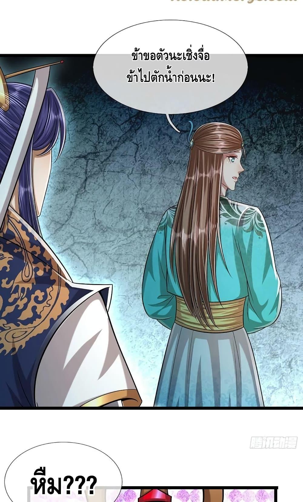 Manga-lc-com อ่านมังงะ อ่านการ์ตูน ออนไลน์ ฟรี Disciples All Over the World ตอนที่ 1 2 3 4 5 6 7 8 9 10 11 12 13 14 ฟรี ไม่มีโฆษณา Manga-lc - อ่าน มังงะ อ่าน การ์ตูน ออนไลน์ อ่านมังงะ ฟรี