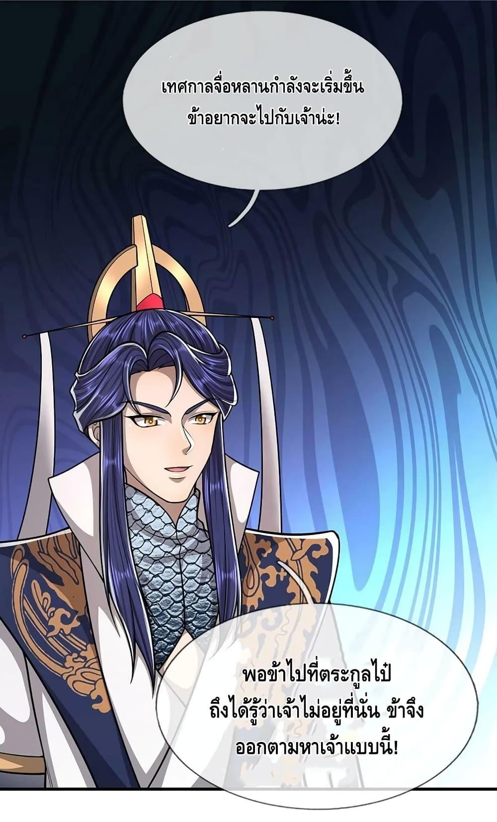 Manga-lc-com อ่านมังงะ อ่านการ์ตูน ออนไลน์ ฟรี Disciples All Over the World ตอนที่ 1 2 3 4 5 6 7 8 9 10 11 12 13 14 ฟรี ไม่มีโฆษณา Manga-lc - อ่าน มังงะ อ่าน การ์ตูน ออนไลน์ อ่านมังงะ ฟรี