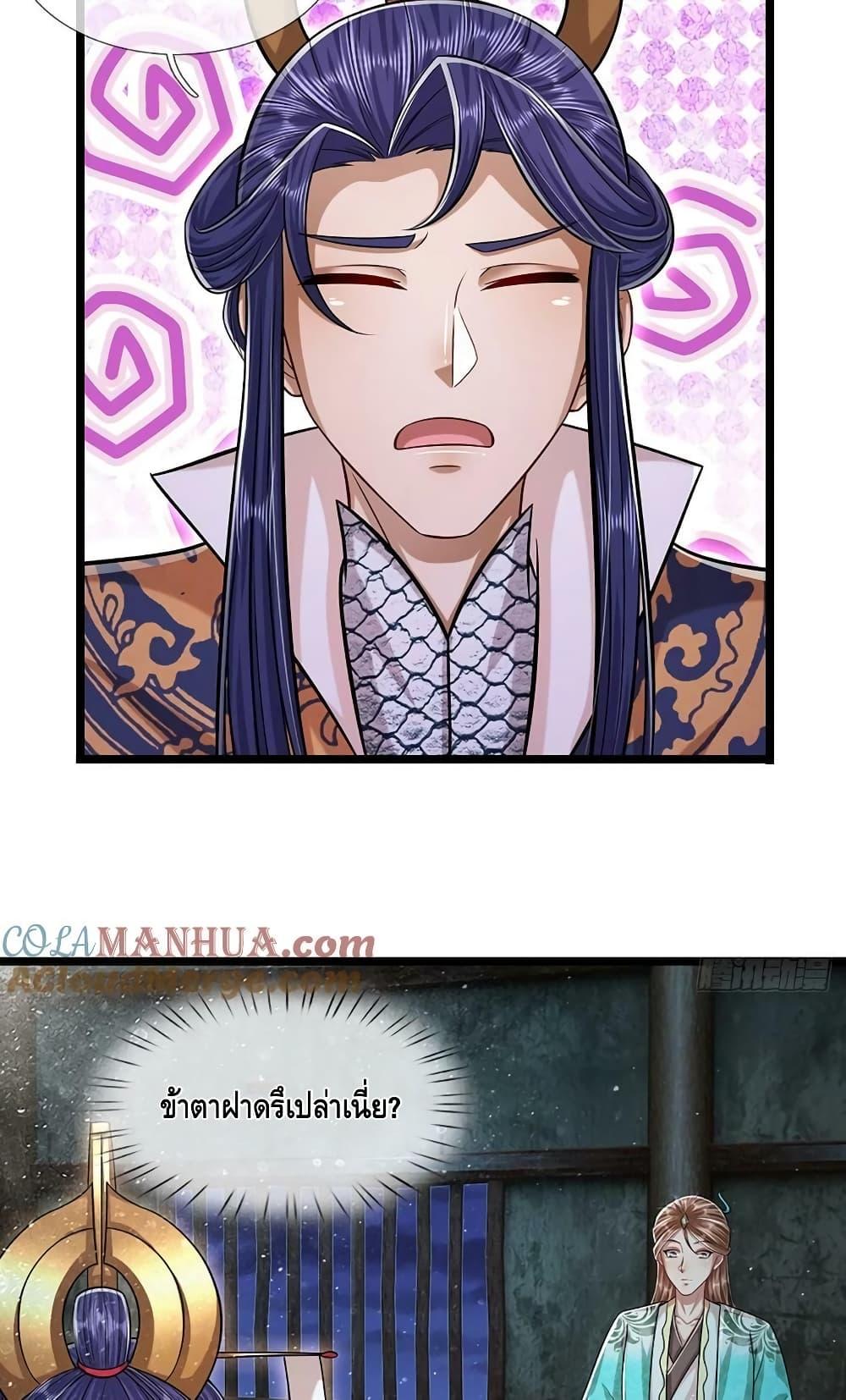 Manga-lc-com อ่านมังงะ อ่านการ์ตูน ออนไลน์ ฟรี Disciples All Over the World ตอนที่ 1 2 3 4 5 6 7 8 9 10 11 12 13 14 ฟรี ไม่มีโฆษณา Manga-lc - อ่าน มังงะ อ่าน การ์ตูน ออนไลน์ อ่านมังงะ ฟรี
