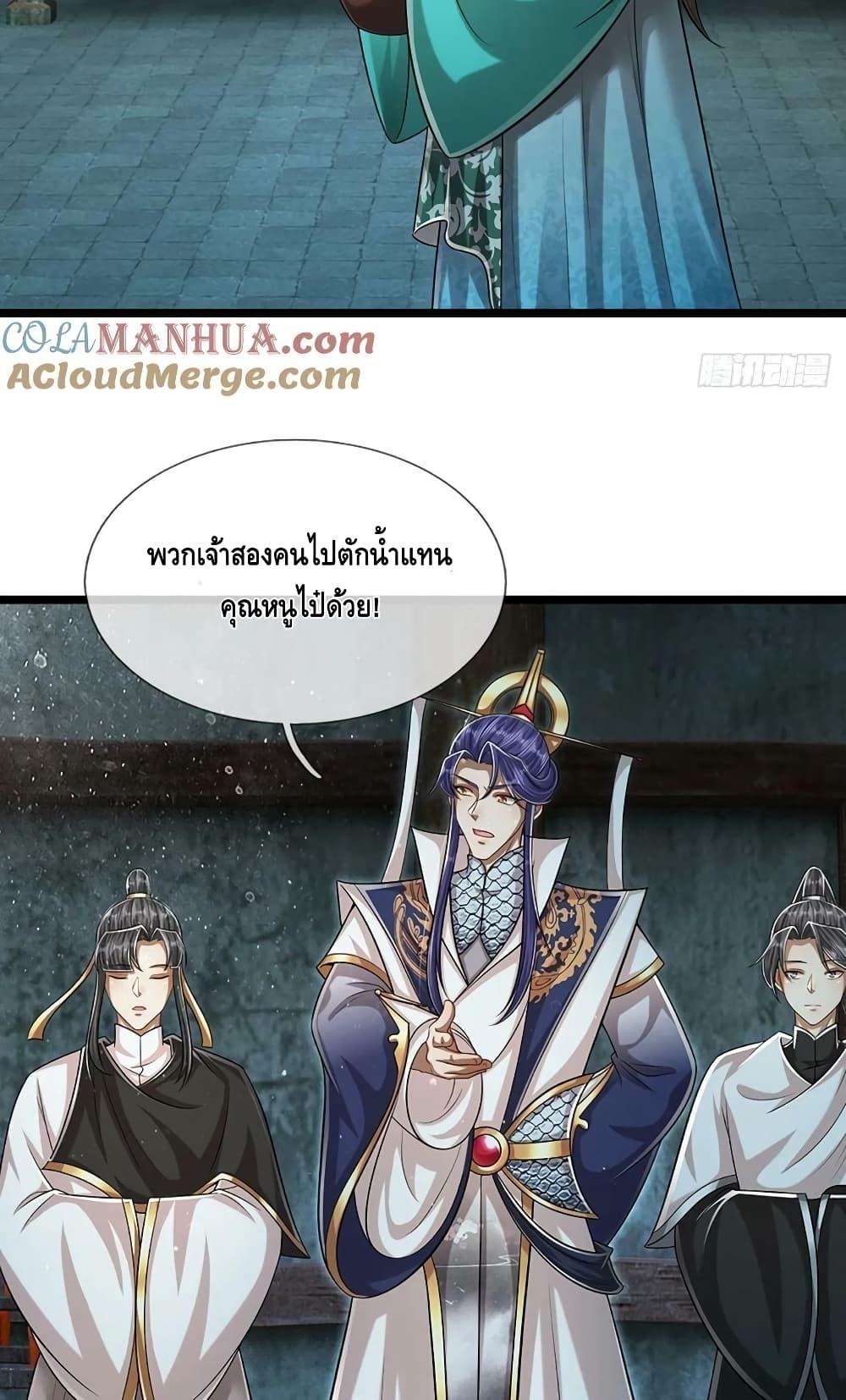 Manga-lc-com อ่านมังงะ อ่านการ์ตูน ออนไลน์ ฟรี Disciples All Over the World ตอนที่ 1 2 3 4 5 6 7 8 9 10 11 12 13 14 ฟรี ไม่มีโฆษณา Manga-lc - อ่าน มังงะ อ่าน การ์ตูน ออนไลน์ อ่านมังงะ ฟรี