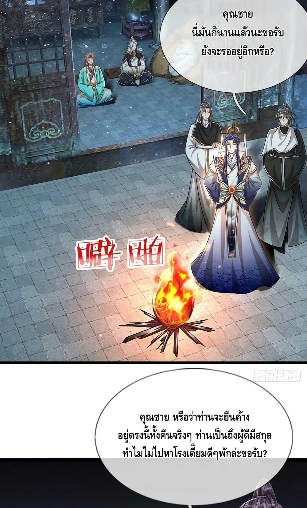 Manga-lc-com อ่านมังงะ อ่านการ์ตูน ออนไลน์ ฟรี Disciples All Over the World ตอนที่ 1 2 3 4 5 6 7 8 9 10 11 12 13 14 ฟรี ไม่มีโฆษณา Manga-lc - อ่าน มังงะ อ่าน การ์ตูน ออนไลน์ อ่านมังงะ ฟรี