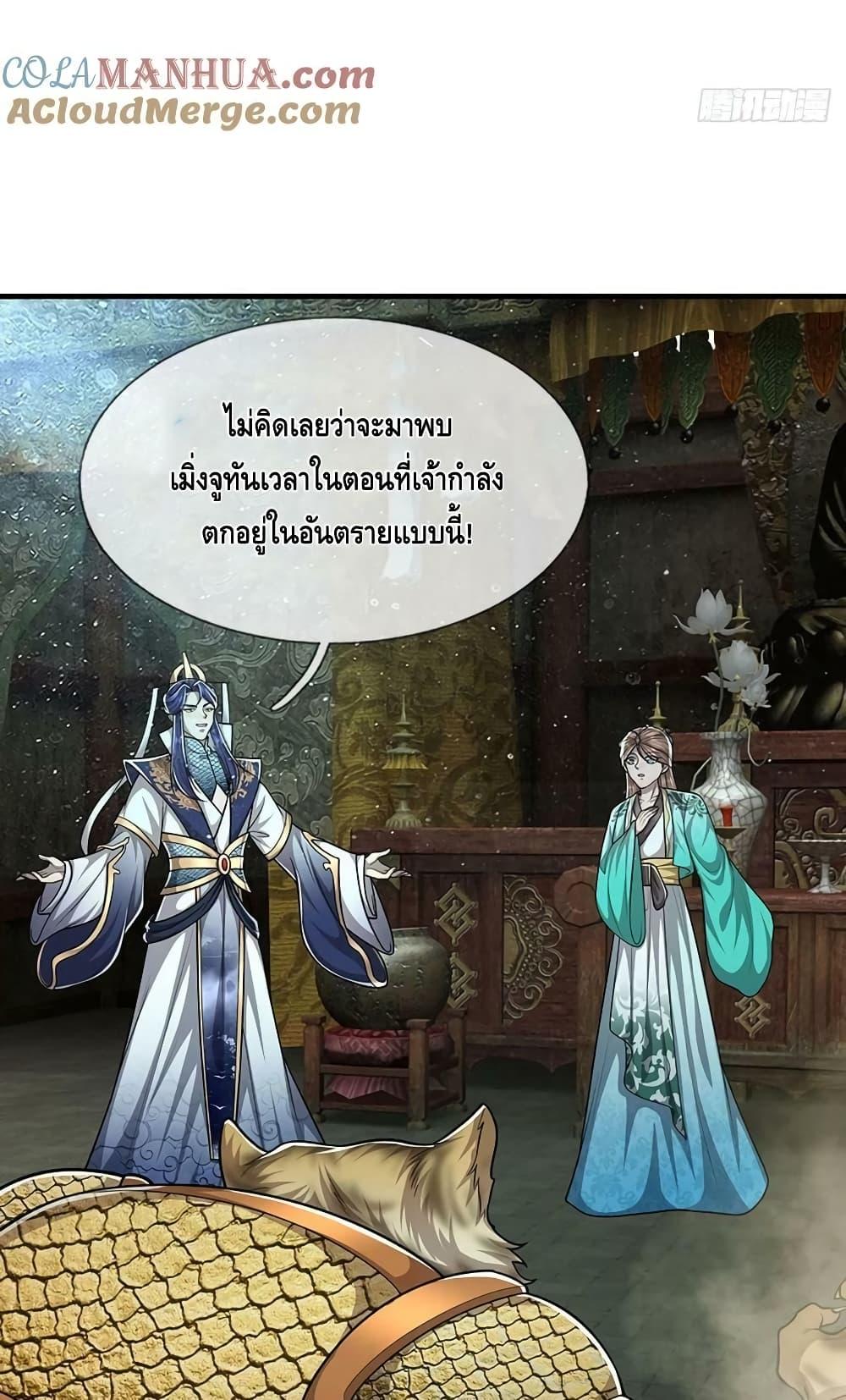 Manga-lc-com อ่านมังงะ อ่านการ์ตูน ออนไลน์ ฟรี Disciples All Over the World ตอนที่ 1 2 3 4 5 6 7 8 9 10 11 12 13 14 ฟรี ไม่มีโฆษณา Manga-lc - อ่าน มังงะ อ่าน การ์ตูน ออนไลน์ อ่านมังงะ ฟรี