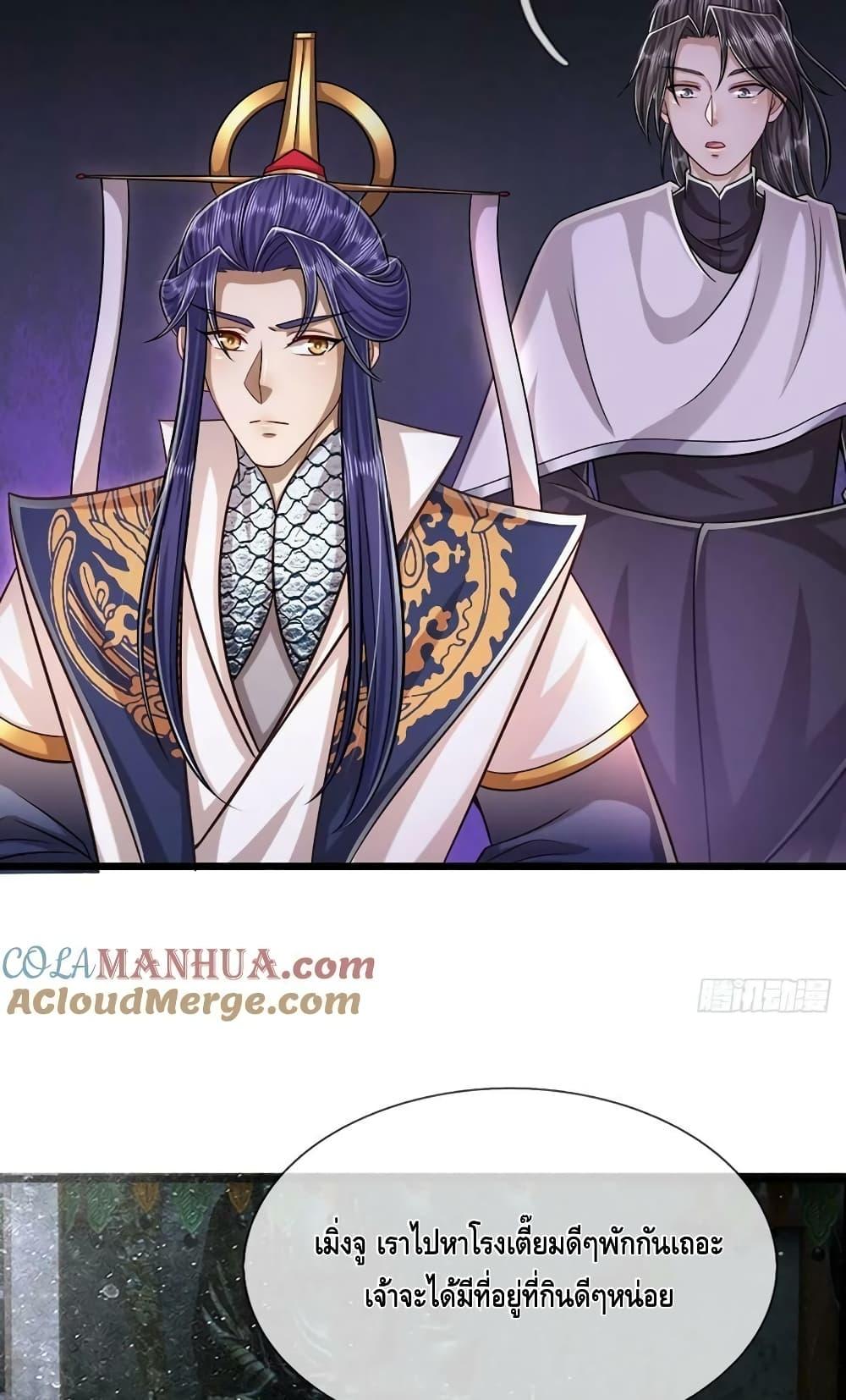 Manga-lc-com อ่านมังงะ อ่านการ์ตูน ออนไลน์ ฟรี Disciples All Over the World ตอนที่ 1 2 3 4 5 6 7 8 9 10 11 12 13 14 ฟรี ไม่มีโฆษณา Manga-lc - อ่าน มังงะ อ่าน การ์ตูน ออนไลน์ อ่านมังงะ ฟรี