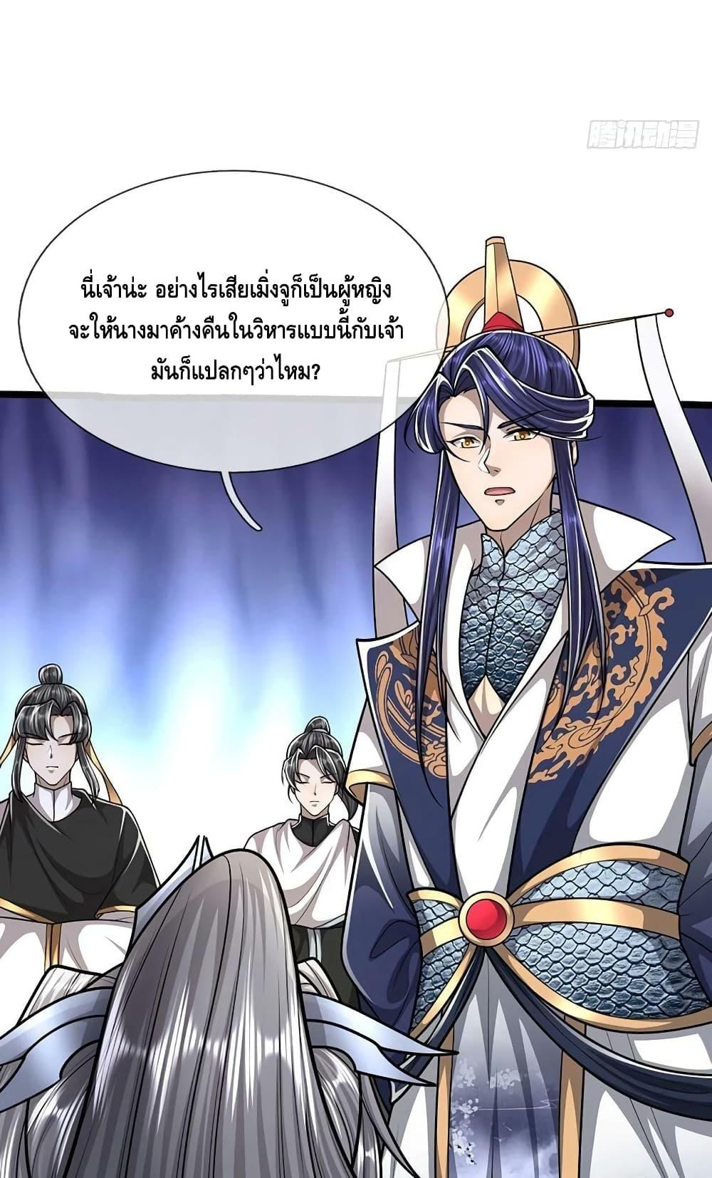 Manga-lc-com อ่านมังงะ อ่านการ์ตูน ออนไลน์ ฟรี Disciples All Over the World ตอนที่ 1 2 3 4 5 6 7 8 9 10 11 12 13 14 ฟรี ไม่มีโฆษณา Manga-lc - อ่าน มังงะ อ่าน การ์ตูน ออนไลน์ อ่านมังงะ ฟรี