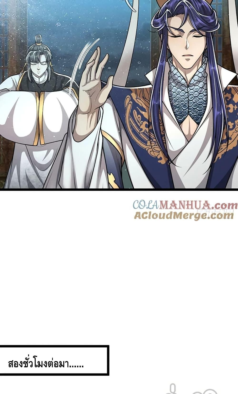 Manga-lc-com อ่านมังงะ อ่านการ์ตูน ออนไลน์ ฟรี Disciples All Over the World ตอนที่ 1 2 3 4 5 6 7 8 9 10 11 12 13 14 ฟรี ไม่มีโฆษณา Manga-lc - อ่าน มังงะ อ่าน การ์ตูน ออนไลน์ อ่านมังงะ ฟรี