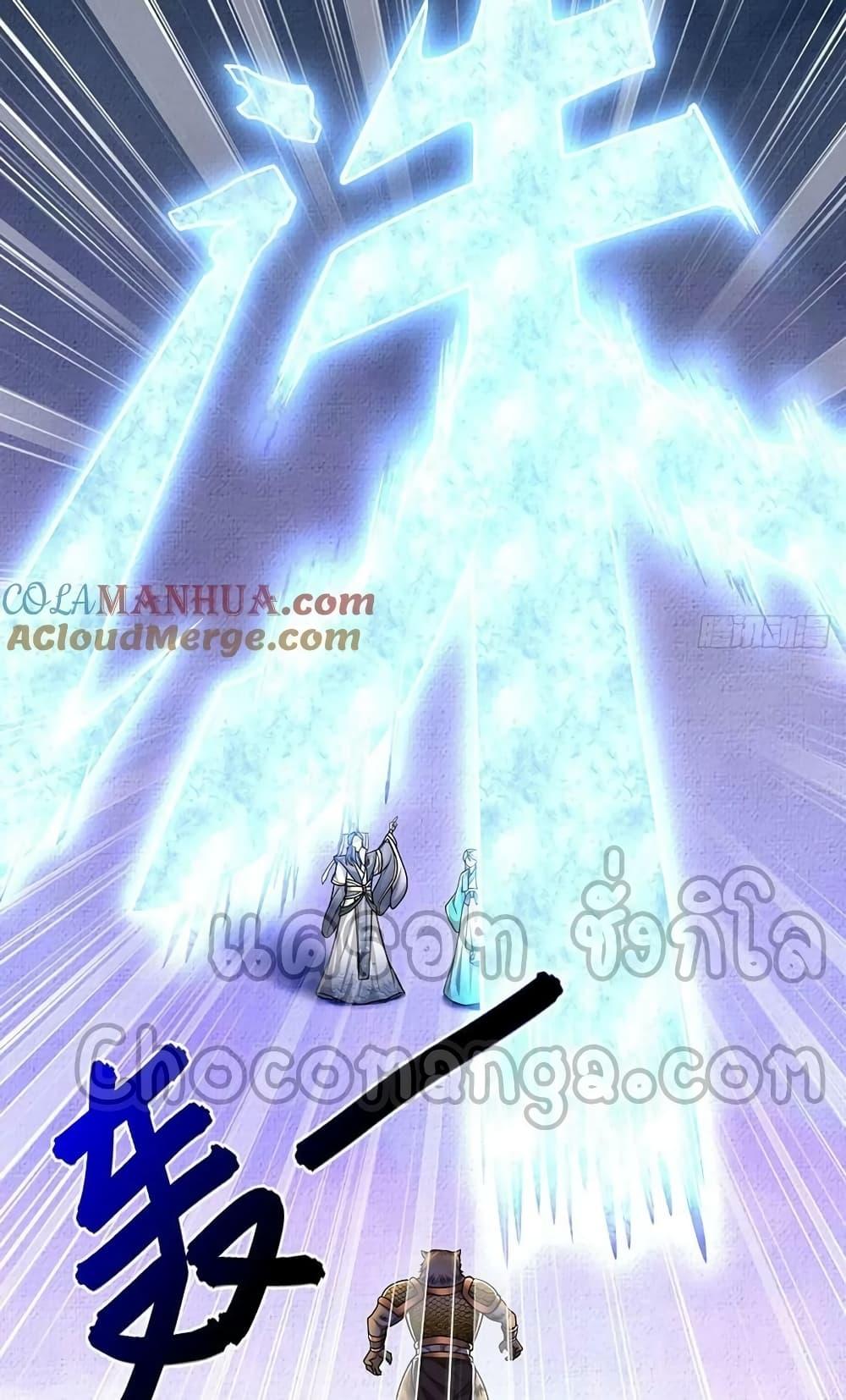 Manga-lc-com อ่านมังงะ อ่านการ์ตูน ออนไลน์ ฟรี Disciples All Over the World ตอนที่ 1 2 3 4 5 6 7 8 9 10 11 12 13 14 ฟรี ไม่มีโฆษณา Manga-lc - อ่าน มังงะ อ่าน การ์ตูน ออนไลน์ อ่านมังงะ ฟรี