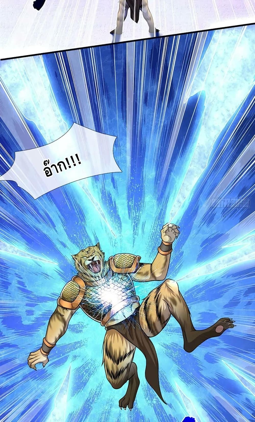 Manga-lc-com อ่านมังงะ อ่านการ์ตูน ออนไลน์ ฟรี Disciples All Over the World ตอนที่ 1 2 3 4 5 6 7 8 9 10 11 12 13 14 ฟรี ไม่มีโฆษณา Manga-lc - อ่าน มังงะ อ่าน การ์ตูน ออนไลน์ อ่านมังงะ ฟรี