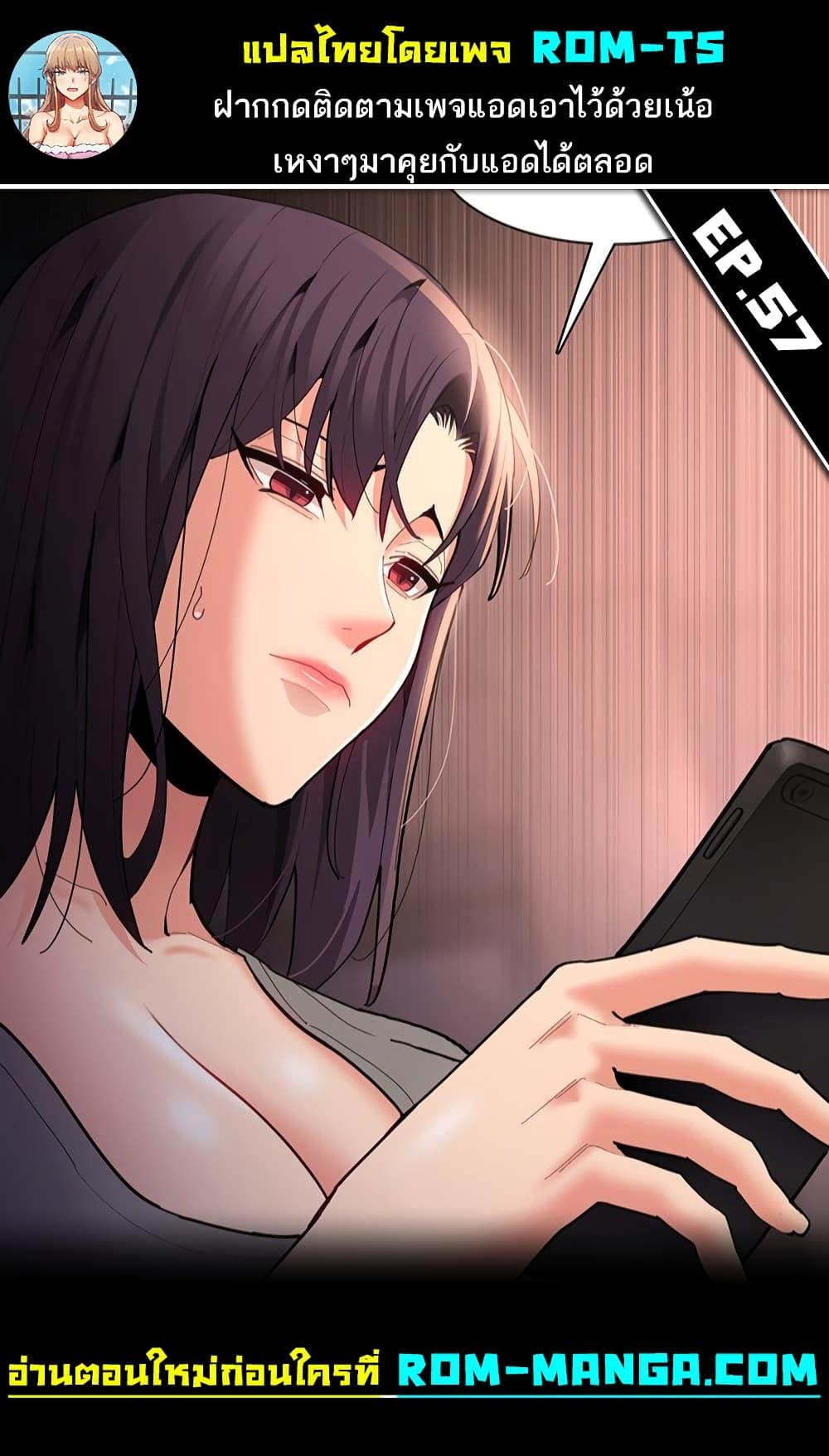 Doujin-Lc- อ่าน โดจิน มังฮวา เกาหลี ญี่ปุ่น จีน แปลไทย Pervert Diary ตอนที่ 1 2 3 4 5 6 7 8 9 10 11 12 13 14 ฟรี ไม่มีโฆษณา อ่าน โดจิน Manhwa เกาหลี ญี่ปุ่น จีน เรามีครบ คัดมาให้เน้นๆ โดจิน 18+ รับประกันความฟินโดย  Doujin Lc