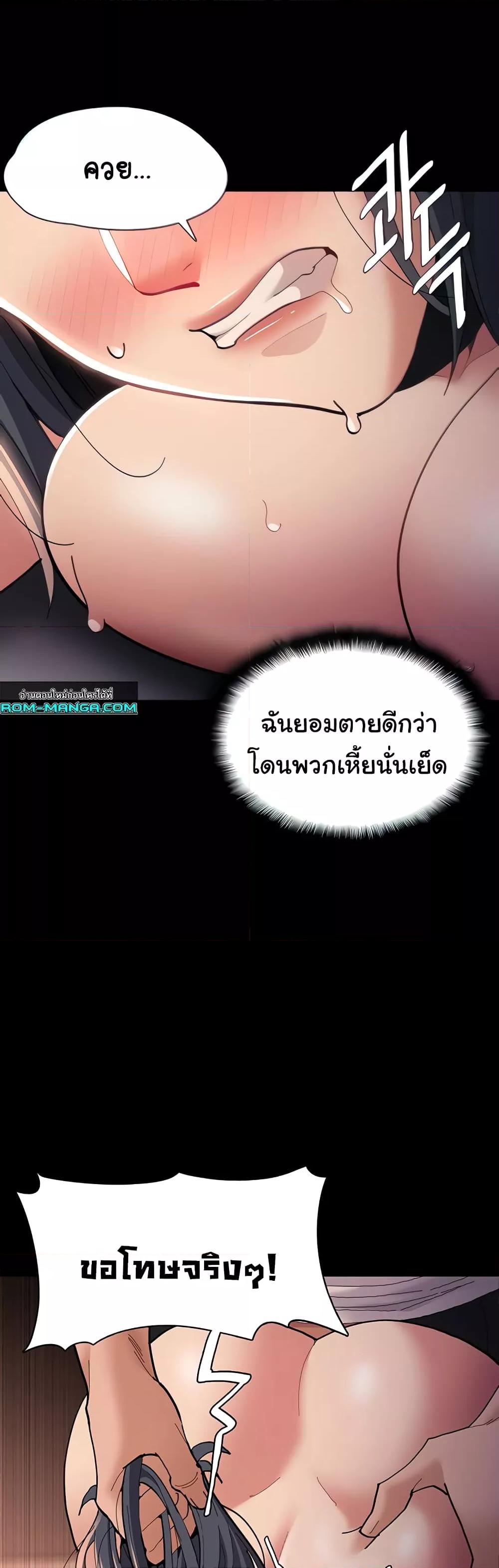Doujin-Lc- อ่าน โดจิน มังฮวา เกาหลี ญี่ปุ่น จีน แปลไทย Pervert Diary ตอนที่ 1 2 3 4 5 6 7 8 9 10 11 12 13 14 ฟรี ไม่มีโฆษณา อ่าน โดจิน Manhwa เกาหลี ญี่ปุ่น จีน เรามีครบ คัดมาให้เน้นๆ โดจิน 18+ รับประกันความฟินโดย  Doujin Lc