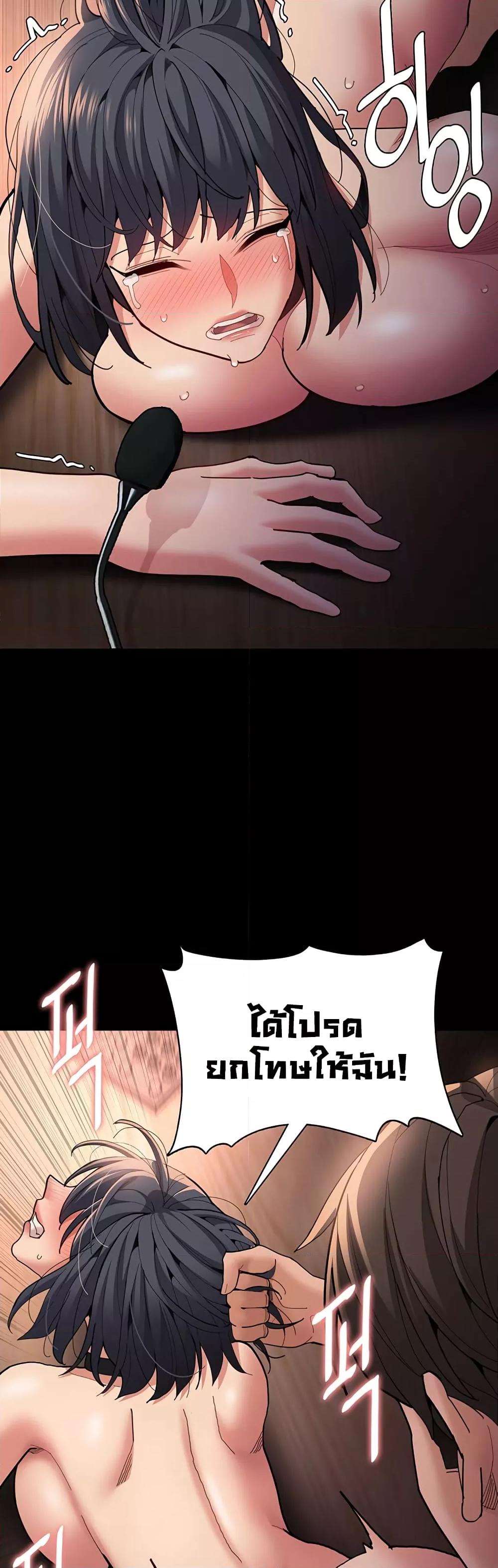 Doujin-Lc- อ่าน โดจิน มังฮวา เกาหลี ญี่ปุ่น จีน แปลไทย Pervert Diary ตอนที่ 1 2 3 4 5 6 7 8 9 10 11 12 13 14 ฟรี ไม่มีโฆษณา อ่าน โดจิน Manhwa เกาหลี ญี่ปุ่น จีน เรามีครบ คัดมาให้เน้นๆ โดจิน 18+ รับประกันความฟินโดย  Doujin Lc