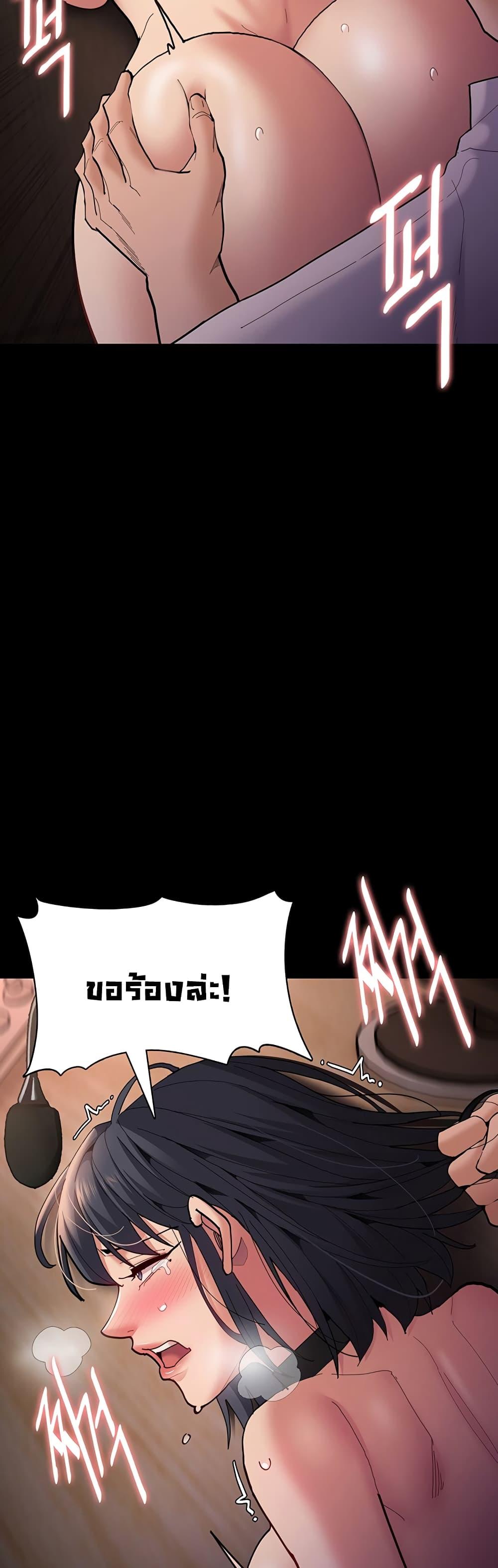 Doujin-Lc- อ่าน โดจิน มังฮวา เกาหลี ญี่ปุ่น จีน แปลไทย Pervert Diary ตอนที่ 1 2 3 4 5 6 7 8 9 10 11 12 13 14 ฟรี ไม่มีโฆษณา อ่าน โดจิน Manhwa เกาหลี ญี่ปุ่น จีน เรามีครบ คัดมาให้เน้นๆ โดจิน 18+ รับประกันความฟินโดย  Doujin Lc