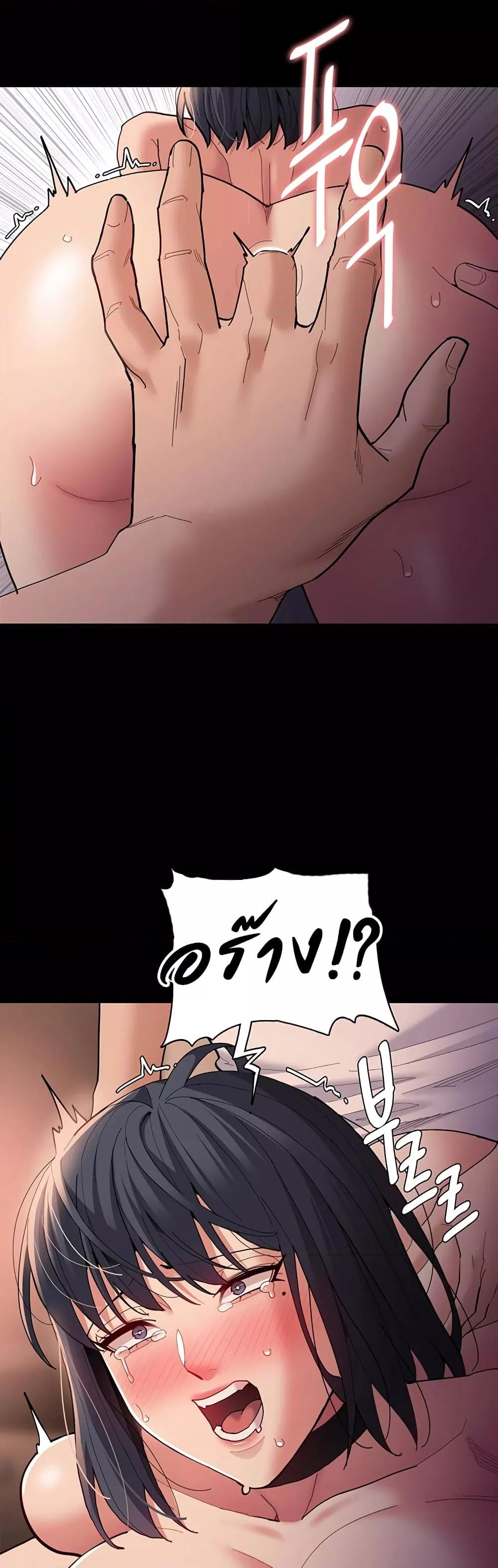 Doujin-Lc- อ่าน โดจิน มังฮวา เกาหลี ญี่ปุ่น จีน แปลไทย Pervert Diary ตอนที่ 1 2 3 4 5 6 7 8 9 10 11 12 13 14 ฟรี ไม่มีโฆษณา อ่าน โดจิน Manhwa เกาหลี ญี่ปุ่น จีน เรามีครบ คัดมาให้เน้นๆ โดจิน 18+ รับประกันความฟินโดย  Doujin Lc