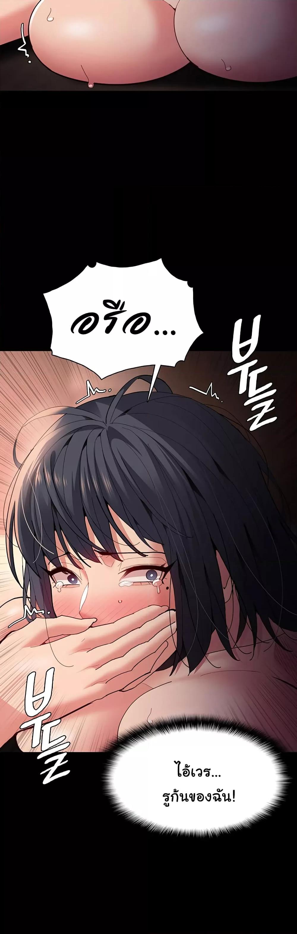 Doujin-Lc- อ่าน โดจิน มังฮวา เกาหลี ญี่ปุ่น จีน แปลไทย Pervert Diary ตอนที่ 1 2 3 4 5 6 7 8 9 10 11 12 13 14 ฟรี ไม่มีโฆษณา อ่าน โดจิน Manhwa เกาหลี ญี่ปุ่น จีน เรามีครบ คัดมาให้เน้นๆ โดจิน 18+ รับประกันความฟินโดย  Doujin Lc