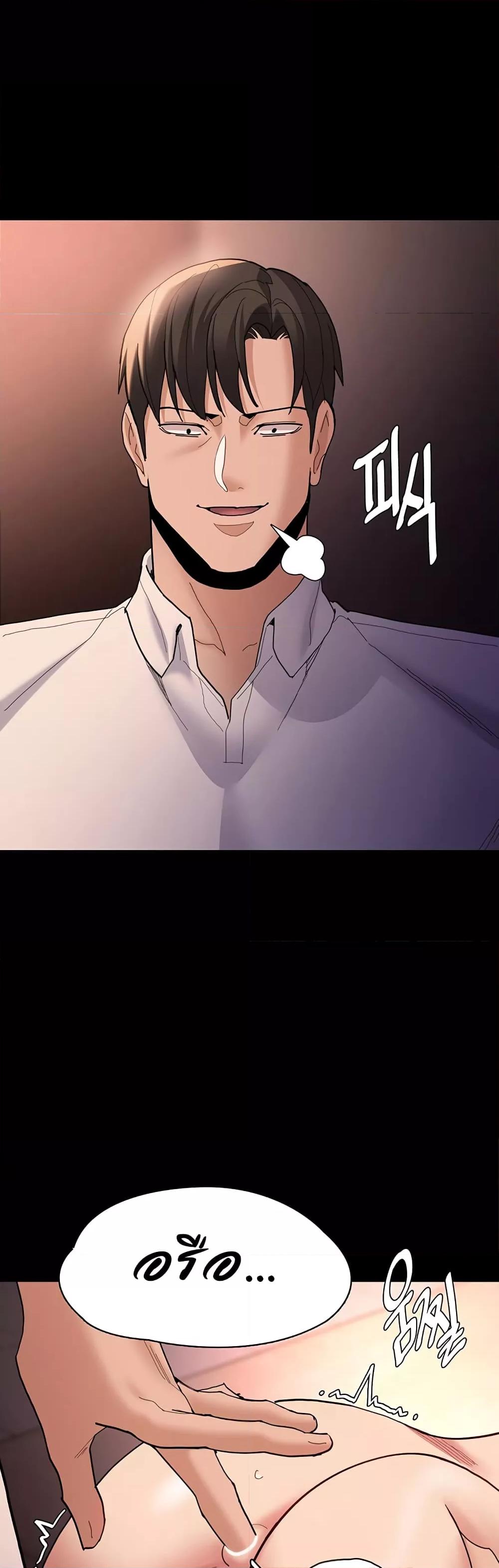 Doujin-Lc- อ่าน โดจิน มังฮวา เกาหลี ญี่ปุ่น จีน แปลไทย Pervert Diary ตอนที่ 1 2 3 4 5 6 7 8 9 10 11 12 13 14 ฟรี ไม่มีโฆษณา อ่าน โดจิน Manhwa เกาหลี ญี่ปุ่น จีน เรามีครบ คัดมาให้เน้นๆ โดจิน 18+ รับประกันความฟินโดย  Doujin Lc