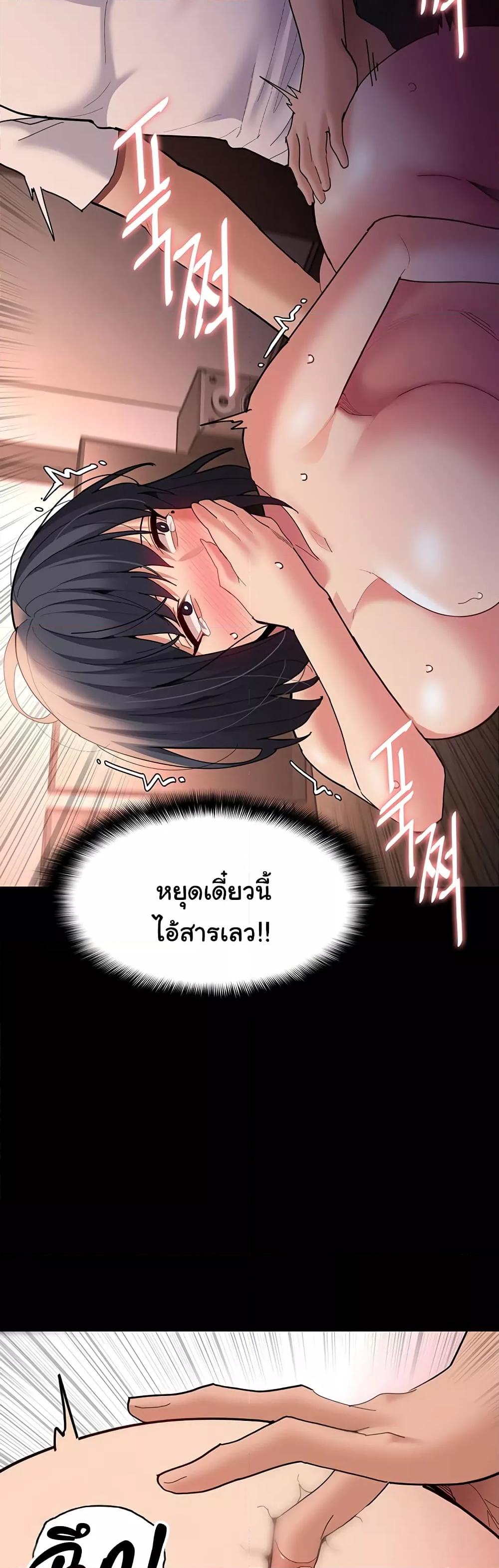 Doujin-Lc- อ่าน โดจิน มังฮวา เกาหลี ญี่ปุ่น จีน แปลไทย Pervert Diary ตอนที่ 1 2 3 4 5 6 7 8 9 10 11 12 13 14 ฟรี ไม่มีโฆษณา อ่าน โดจิน Manhwa เกาหลี ญี่ปุ่น จีน เรามีครบ คัดมาให้เน้นๆ โดจิน 18+ รับประกันความฟินโดย  Doujin Lc
