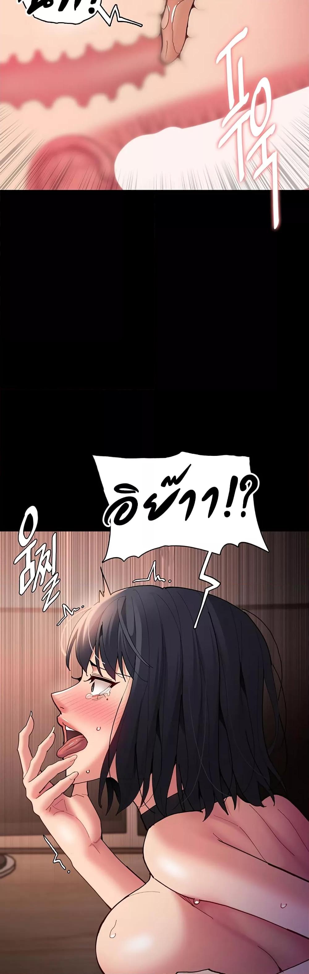 Doujin-Lc- อ่าน โดจิน มังฮวา เกาหลี ญี่ปุ่น จีน แปลไทย Pervert Diary ตอนที่ 1 2 3 4 5 6 7 8 9 10 11 12 13 14 ฟรี ไม่มีโฆษณา อ่าน โดจิน Manhwa เกาหลี ญี่ปุ่น จีน เรามีครบ คัดมาให้เน้นๆ โดจิน 18+ รับประกันความฟินโดย  Doujin Lc