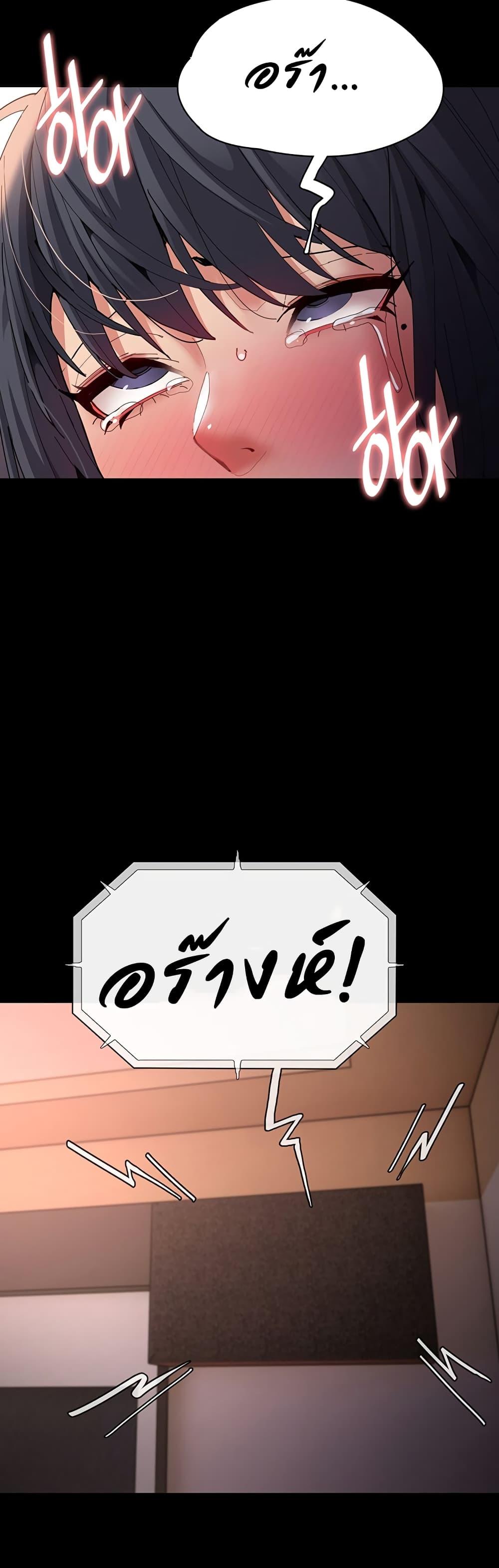 Doujin-Lc- อ่าน โดจิน มังฮวา เกาหลี ญี่ปุ่น จีน แปลไทย Pervert Diary ตอนที่ 1 2 3 4 5 6 7 8 9 10 11 12 13 14 ฟรี ไม่มีโฆษณา อ่าน โดจิน Manhwa เกาหลี ญี่ปุ่น จีน เรามีครบ คัดมาให้เน้นๆ โดจิน 18+ รับประกันความฟินโดย  Doujin Lc