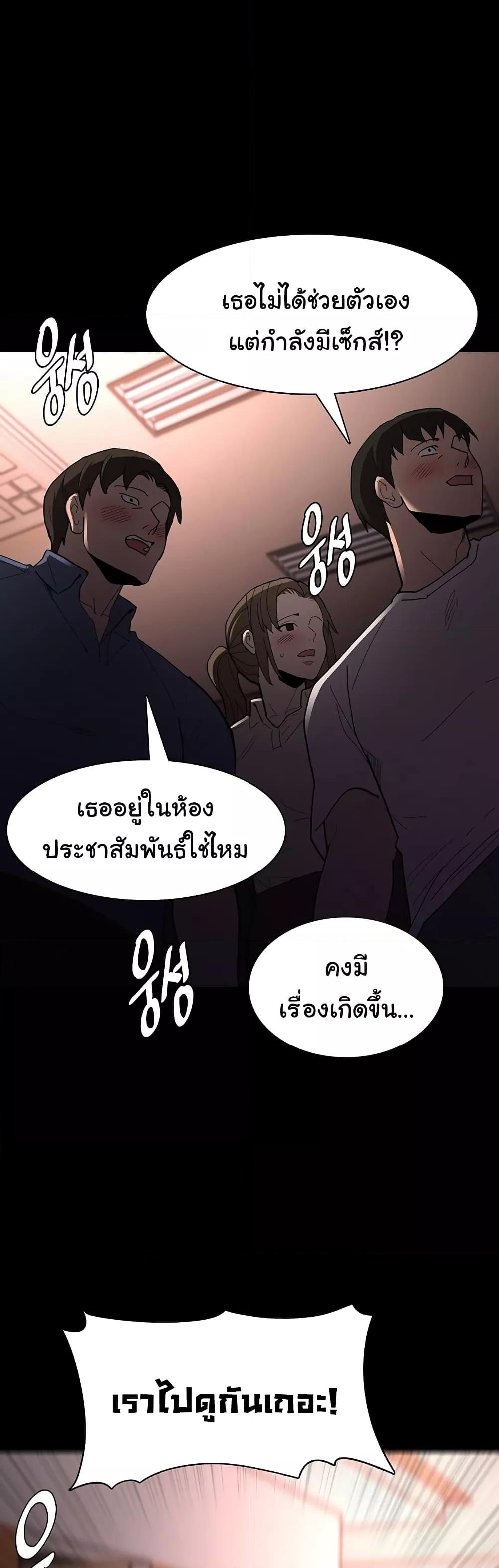 Doujin-Lc- อ่าน โดจิน มังฮวา เกาหลี ญี่ปุ่น จีน แปลไทย Pervert Diary ตอนที่ 1 2 3 4 5 6 7 8 9 10 11 12 13 14 ฟรี ไม่มีโฆษณา อ่าน โดจิน Manhwa เกาหลี ญี่ปุ่น จีน เรามีครบ คัดมาให้เน้นๆ โดจิน 18+ รับประกันความฟินโดย  Doujin Lc
