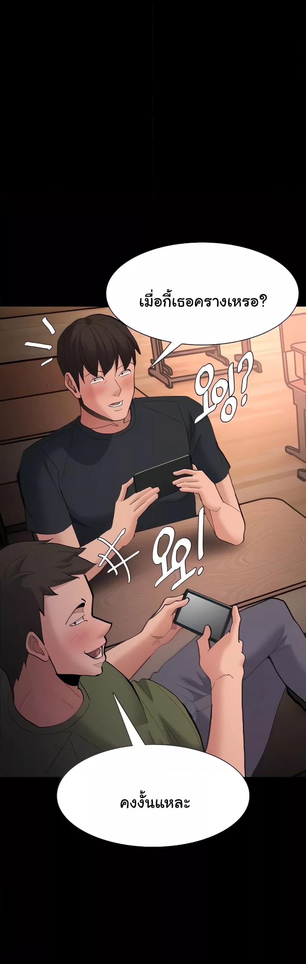 Doujin-Lc- อ่าน โดจิน มังฮวา เกาหลี ญี่ปุ่น จีน แปลไทย Pervert Diary ตอนที่ 1 2 3 4 5 6 7 8 9 10 11 12 13 14 ฟรี ไม่มีโฆษณา อ่าน โดจิน Manhwa เกาหลี ญี่ปุ่น จีน เรามีครบ คัดมาให้เน้นๆ โดจิน 18+ รับประกันความฟินโดย  Doujin Lc