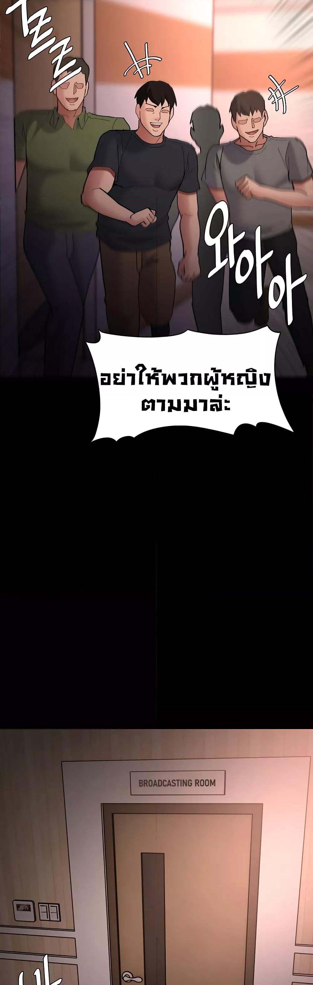 Doujin-Lc- อ่าน โดจิน มังฮวา เกาหลี ญี่ปุ่น จีน แปลไทย Pervert Diary ตอนที่ 1 2 3 4 5 6 7 8 9 10 11 12 13 14 ฟรี ไม่มีโฆษณา อ่าน โดจิน Manhwa เกาหลี ญี่ปุ่น จีน เรามีครบ คัดมาให้เน้นๆ โดจิน 18+ รับประกันความฟินโดย  Doujin Lc