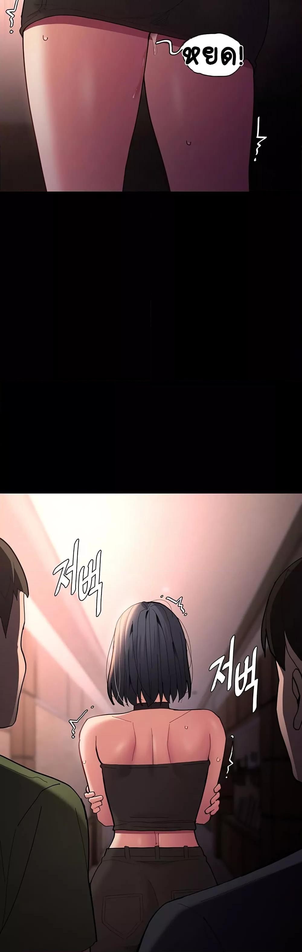 Doujin-Lc- อ่าน โดจิน มังฮวา เกาหลี ญี่ปุ่น จีน แปลไทย Pervert Diary ตอนที่ 1 2 3 4 5 6 7 8 9 10 11 12 13 14 ฟรี ไม่มีโฆษณา อ่าน โดจิน Manhwa เกาหลี ญี่ปุ่น จีน เรามีครบ คัดมาให้เน้นๆ โดจิน 18+ รับประกันความฟินโดย  Doujin Lc