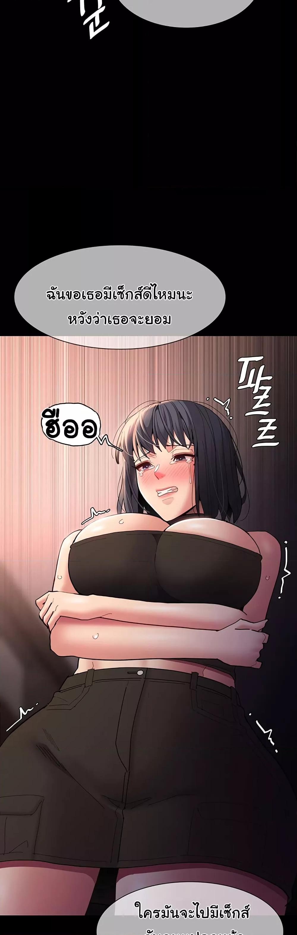 Doujin-Lc- อ่าน โดจิน มังฮวา เกาหลี ญี่ปุ่น จีน แปลไทย Pervert Diary ตอนที่ 1 2 3 4 5 6 7 8 9 10 11 12 13 14 ฟรี ไม่มีโฆษณา อ่าน โดจิน Manhwa เกาหลี ญี่ปุ่น จีน เรามีครบ คัดมาให้เน้นๆ โดจิน 18+ รับประกันความฟินโดย  Doujin Lc