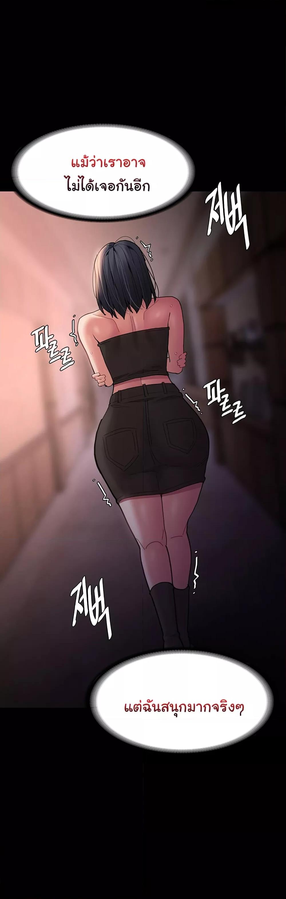 Doujin-Lc- อ่าน โดจิน มังฮวา เกาหลี ญี่ปุ่น จีน แปลไทย Pervert Diary ตอนที่ 1 2 3 4 5 6 7 8 9 10 11 12 13 14 ฟรี ไม่มีโฆษณา อ่าน โดจิน Manhwa เกาหลี ญี่ปุ่น จีน เรามีครบ คัดมาให้เน้นๆ โดจิน 18+ รับประกันความฟินโดย  Doujin Lc