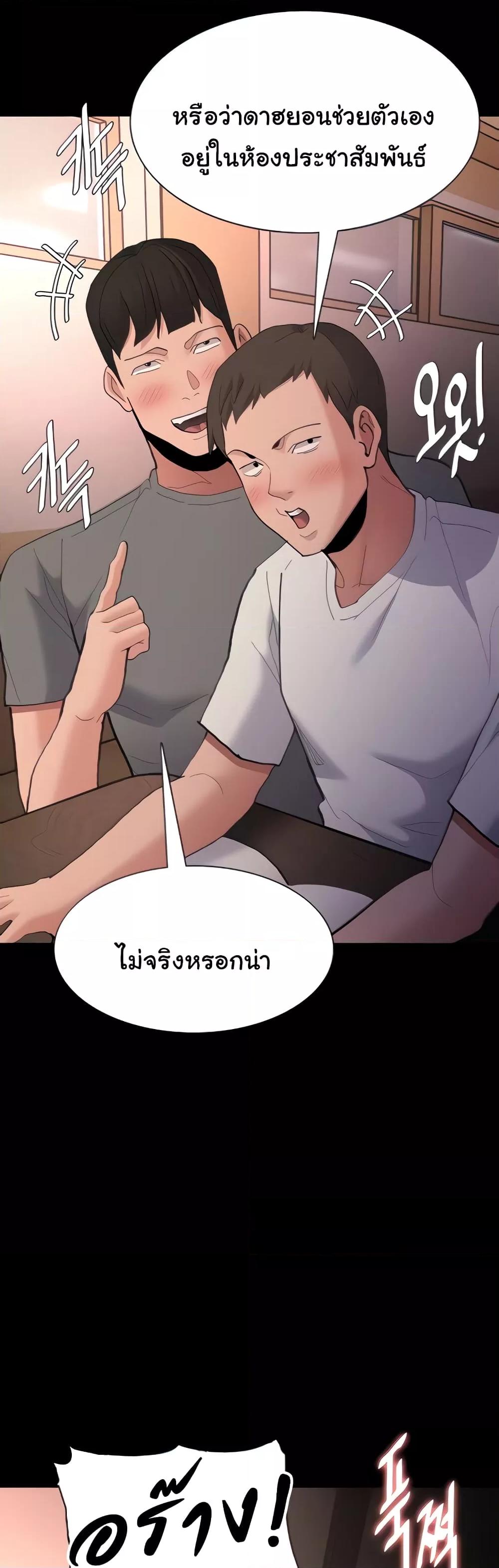 Doujin-Lc- อ่าน โดจิน มังฮวา เกาหลี ญี่ปุ่น จีน แปลไทย Pervert Diary ตอนที่ 1 2 3 4 5 6 7 8 9 10 11 12 13 14 ฟรี ไม่มีโฆษณา อ่าน โดจิน Manhwa เกาหลี ญี่ปุ่น จีน เรามีครบ คัดมาให้เน้นๆ โดจิน 18+ รับประกันความฟินโดย  Doujin Lc