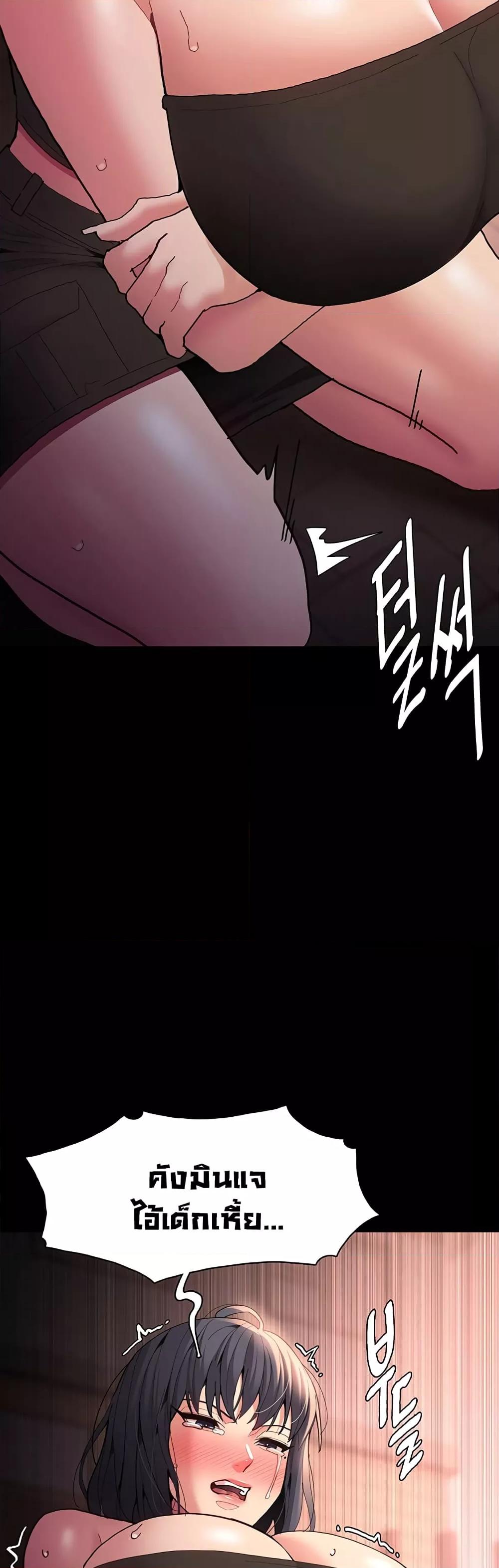 Doujin-Lc- อ่าน โดจิน มังฮวา เกาหลี ญี่ปุ่น จีน แปลไทย Pervert Diary ตอนที่ 1 2 3 4 5 6 7 8 9 10 11 12 13 14 ฟรี ไม่มีโฆษณา อ่าน โดจิน Manhwa เกาหลี ญี่ปุ่น จีน เรามีครบ คัดมาให้เน้นๆ โดจิน 18+ รับประกันความฟินโดย  Doujin Lc