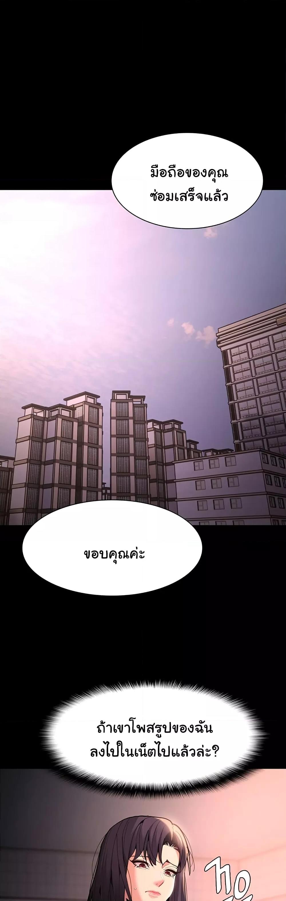Doujin-Lc- อ่าน โดจิน มังฮวา เกาหลี ญี่ปุ่น จีน แปลไทย Pervert Diary ตอนที่ 1 2 3 4 5 6 7 8 9 10 11 12 13 14 ฟรี ไม่มีโฆษณา อ่าน โดจิน Manhwa เกาหลี ญี่ปุ่น จีน เรามีครบ คัดมาให้เน้นๆ โดจิน 18+ รับประกันความฟินโดย  Doujin Lc