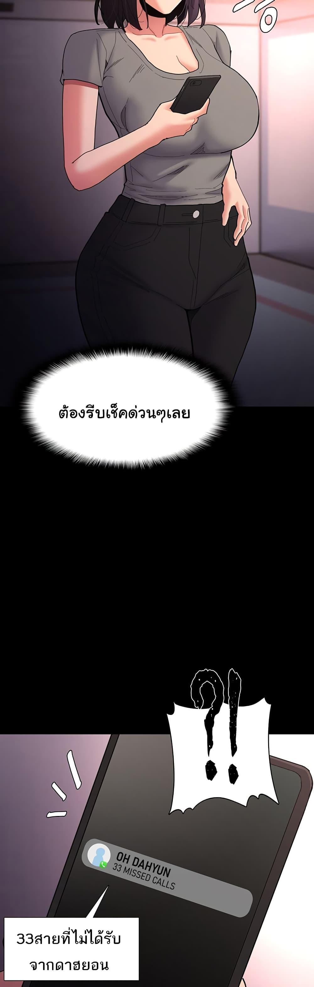 Doujin-Lc- อ่าน โดจิน มังฮวา เกาหลี ญี่ปุ่น จีน แปลไทย Pervert Diary ตอนที่ 1 2 3 4 5 6 7 8 9 10 11 12 13 14 ฟรี ไม่มีโฆษณา อ่าน โดจิน Manhwa เกาหลี ญี่ปุ่น จีน เรามีครบ คัดมาให้เน้นๆ โดจิน 18+ รับประกันความฟินโดย  Doujin Lc
