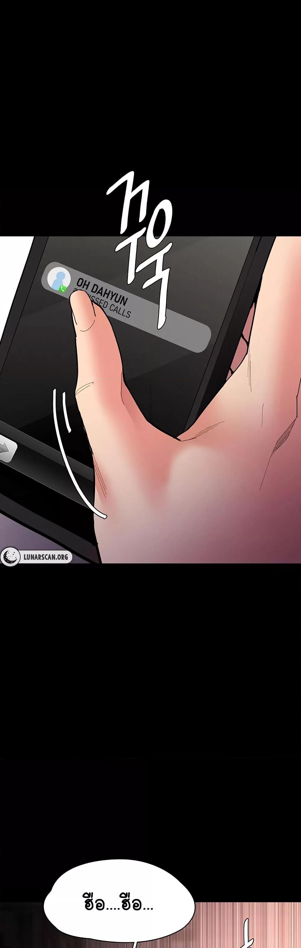 Doujin-Lc- อ่าน โดจิน มังฮวา เกาหลี ญี่ปุ่น จีน แปลไทย Pervert Diary ตอนที่ 1 2 3 4 5 6 7 8 9 10 11 12 13 14 ฟรี ไม่มีโฆษณา อ่าน โดจิน Manhwa เกาหลี ญี่ปุ่น จีน เรามีครบ คัดมาให้เน้นๆ โดจิน 18+ รับประกันความฟินโดย  Doujin Lc